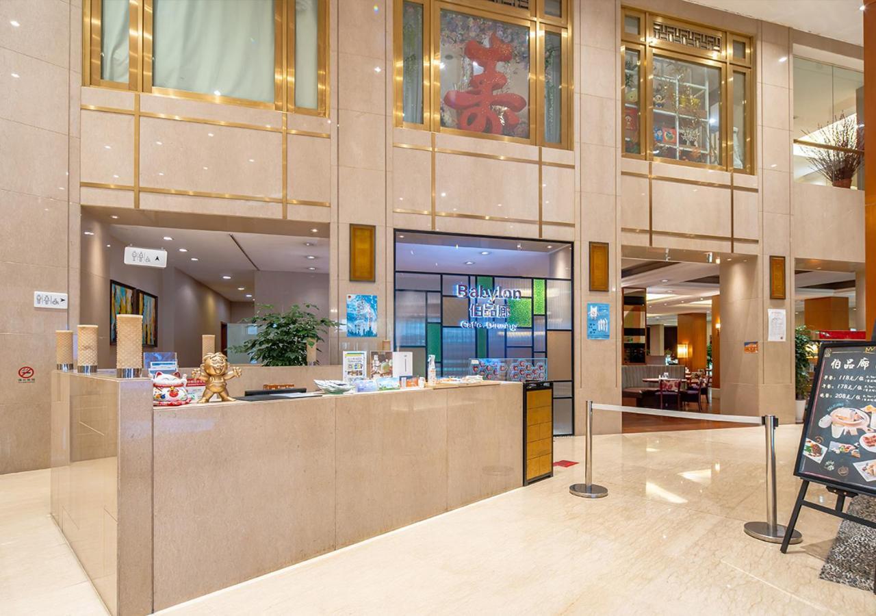 San Want Hotel