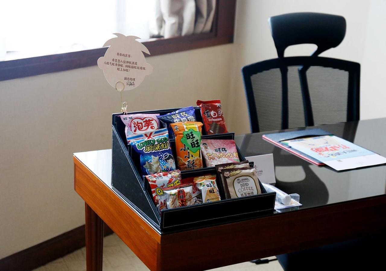 Hotel San Want 5*