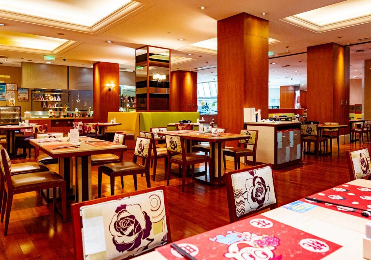 Hotel San Want