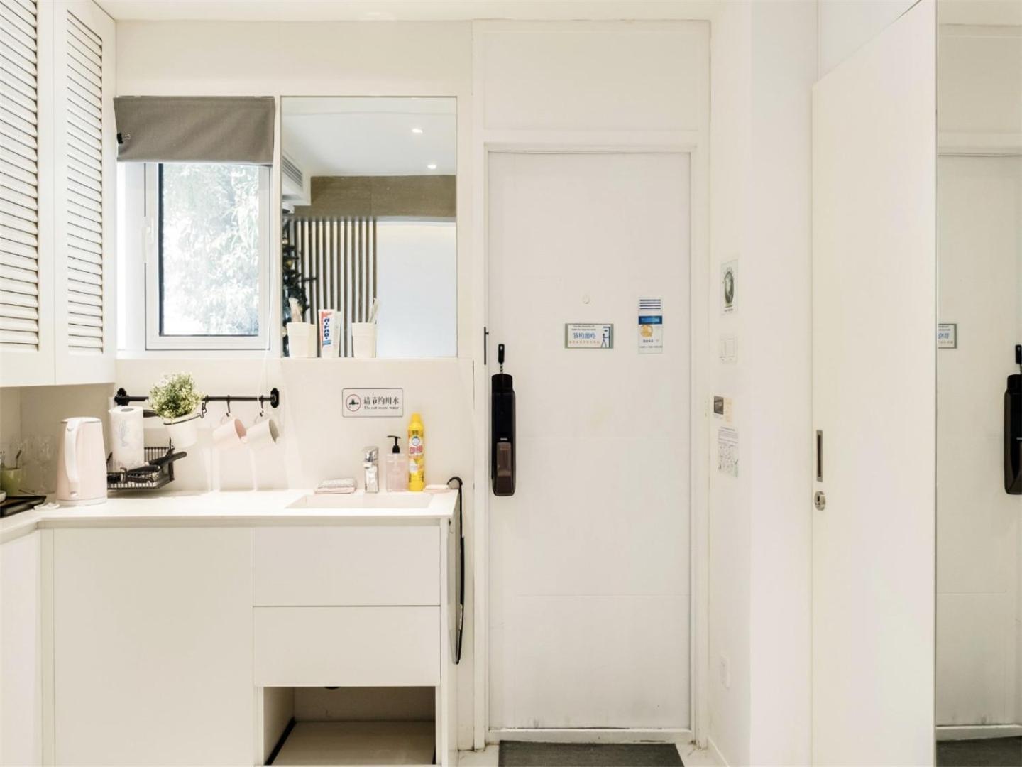 Hills & Gefii Fifty Shades Of Grey Apartment