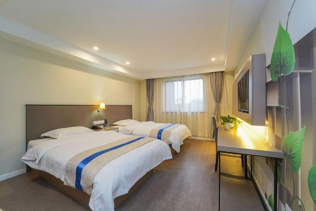 Dihang Boutique Pudong Airport Branch - Provides Shuttle Service To Pudong Airport And Disneyland Otel 3*