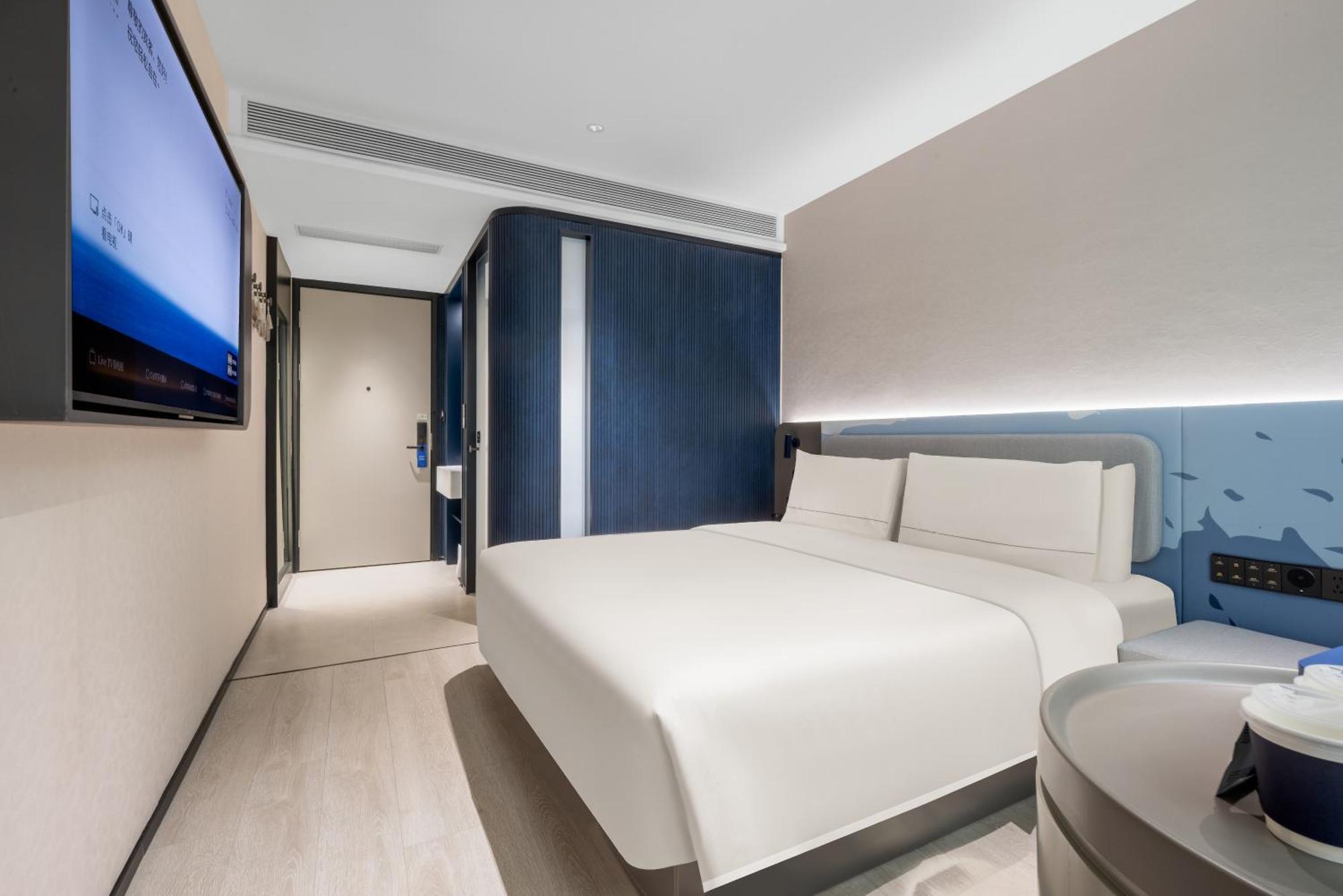 Hotel Atour Light The Bund East Jinling Road 4*