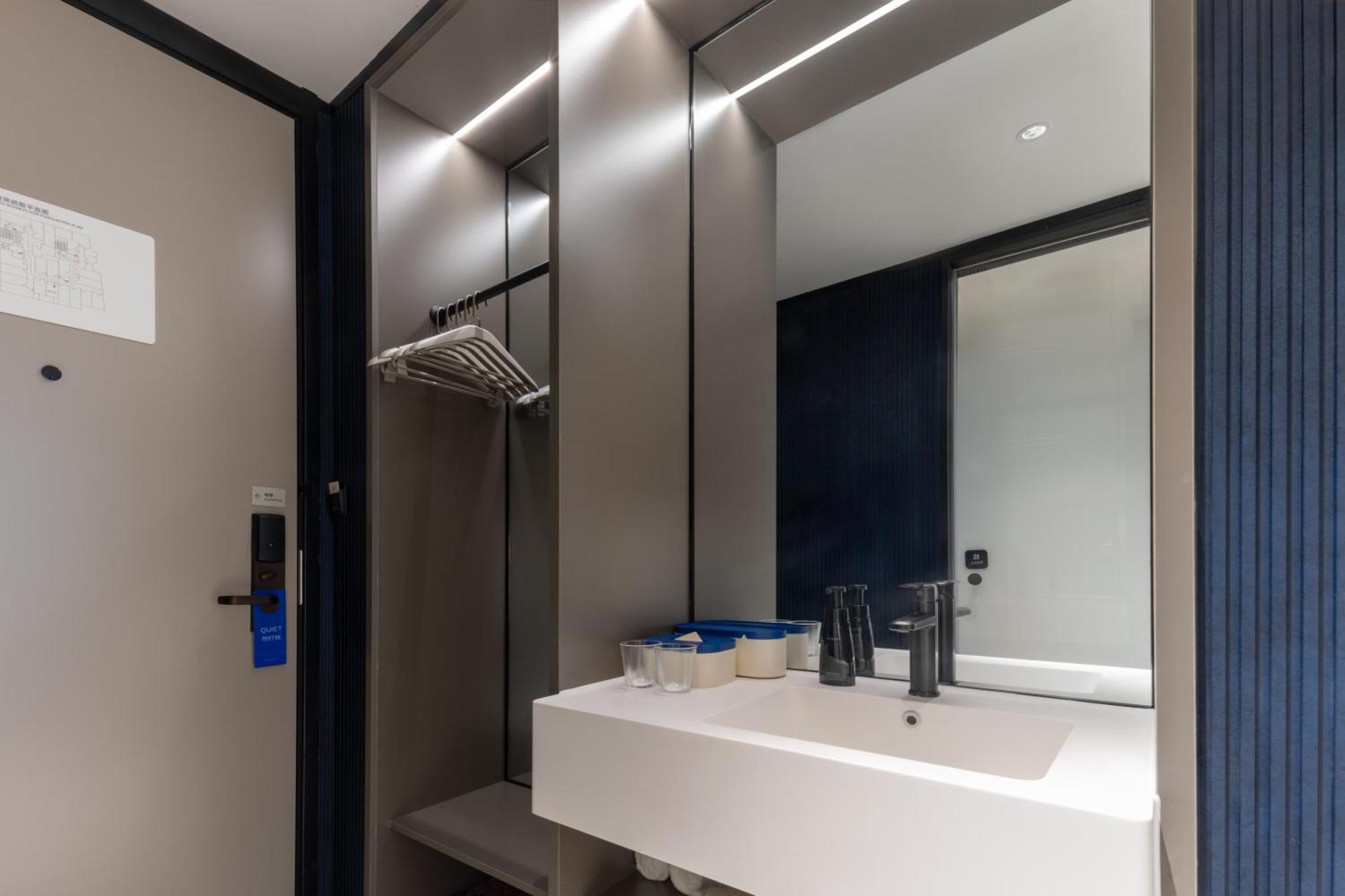 Hotel Atour Light The Bund East Jinling Road Shanghai