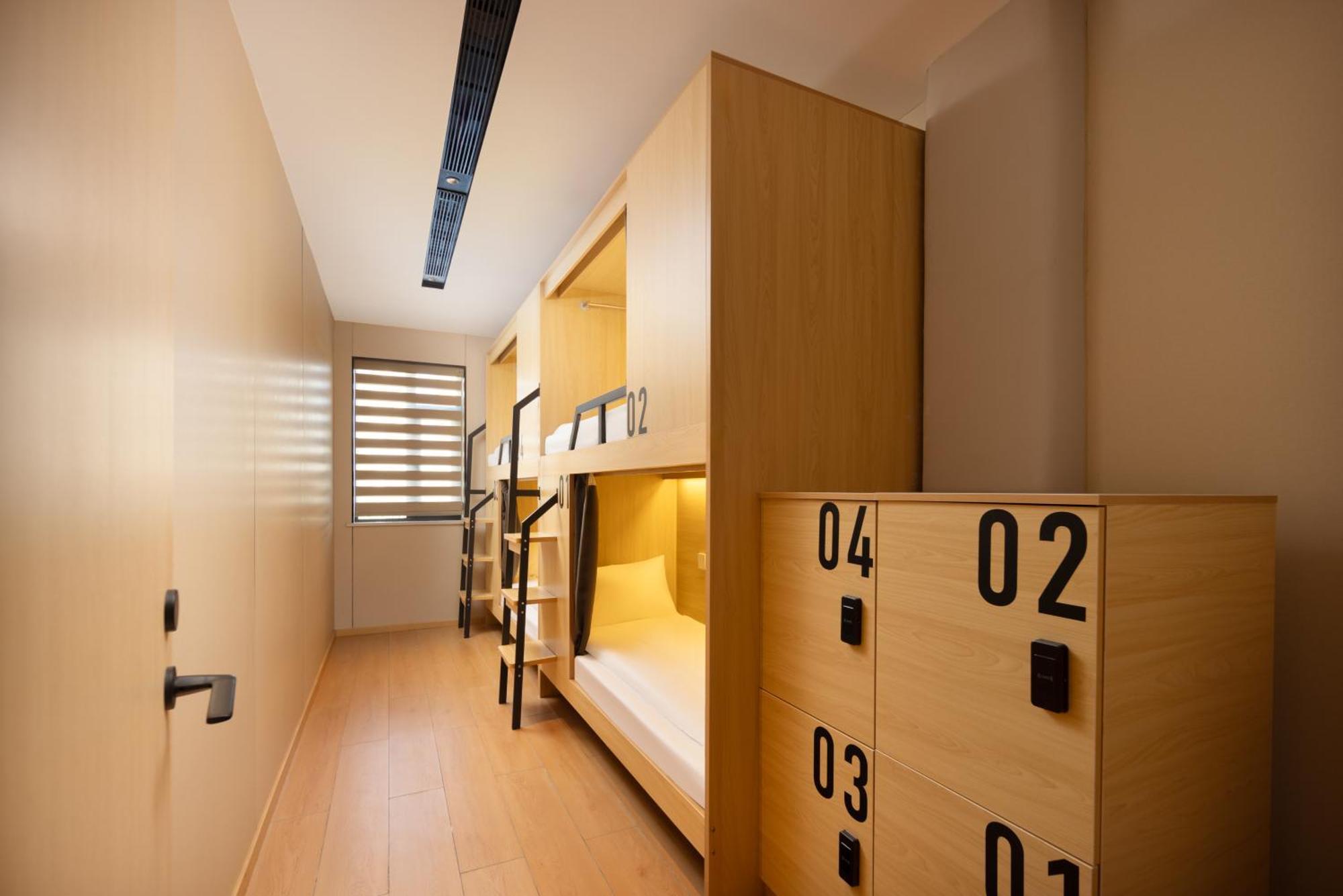 Hotel Captain 5 Youth - Xinzhuang Metro Station 2*
