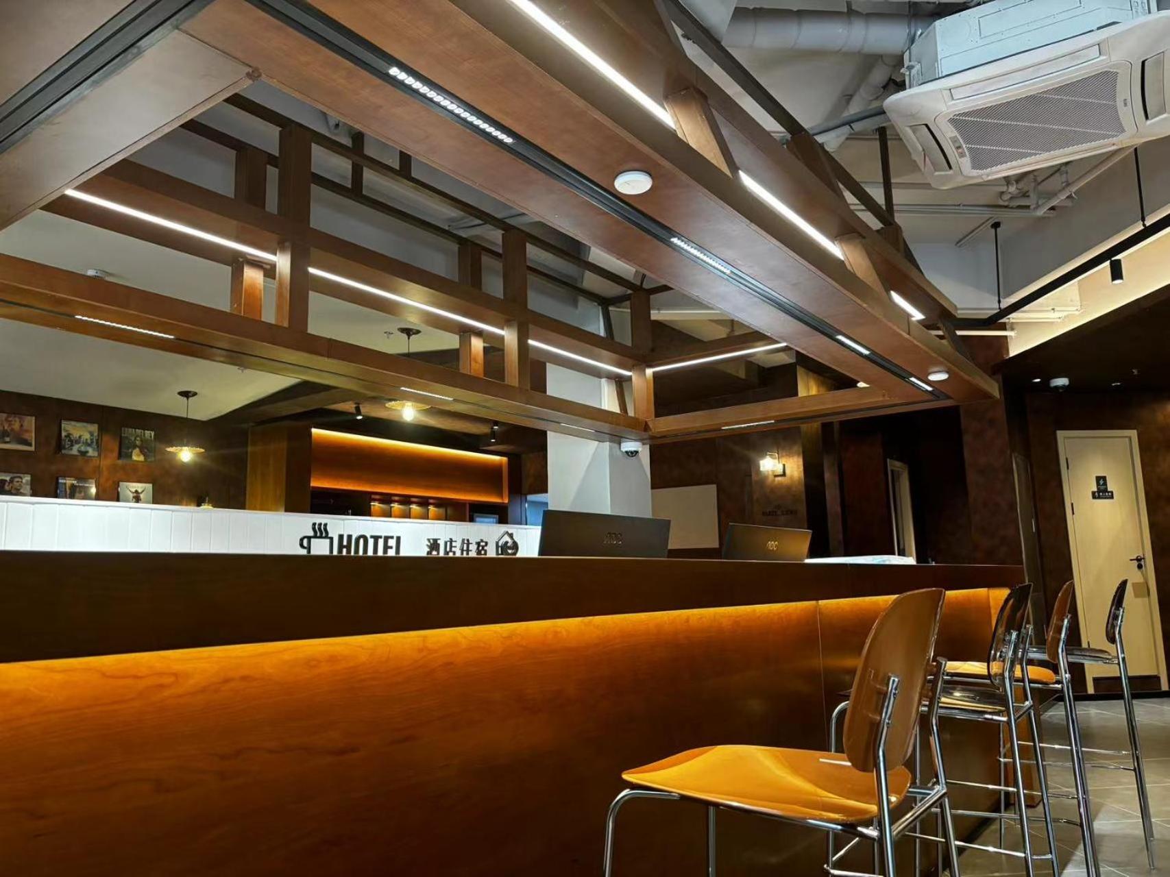 Hotel Captain 5 Youth - Xinzhuang Metro Station 2*