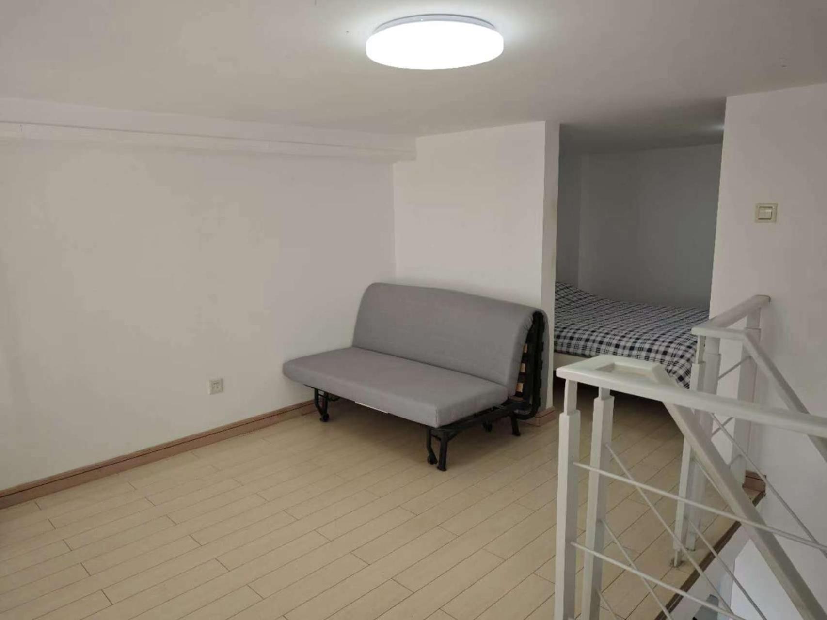 Inestin Xinjinqiao Road 4* Şanghay