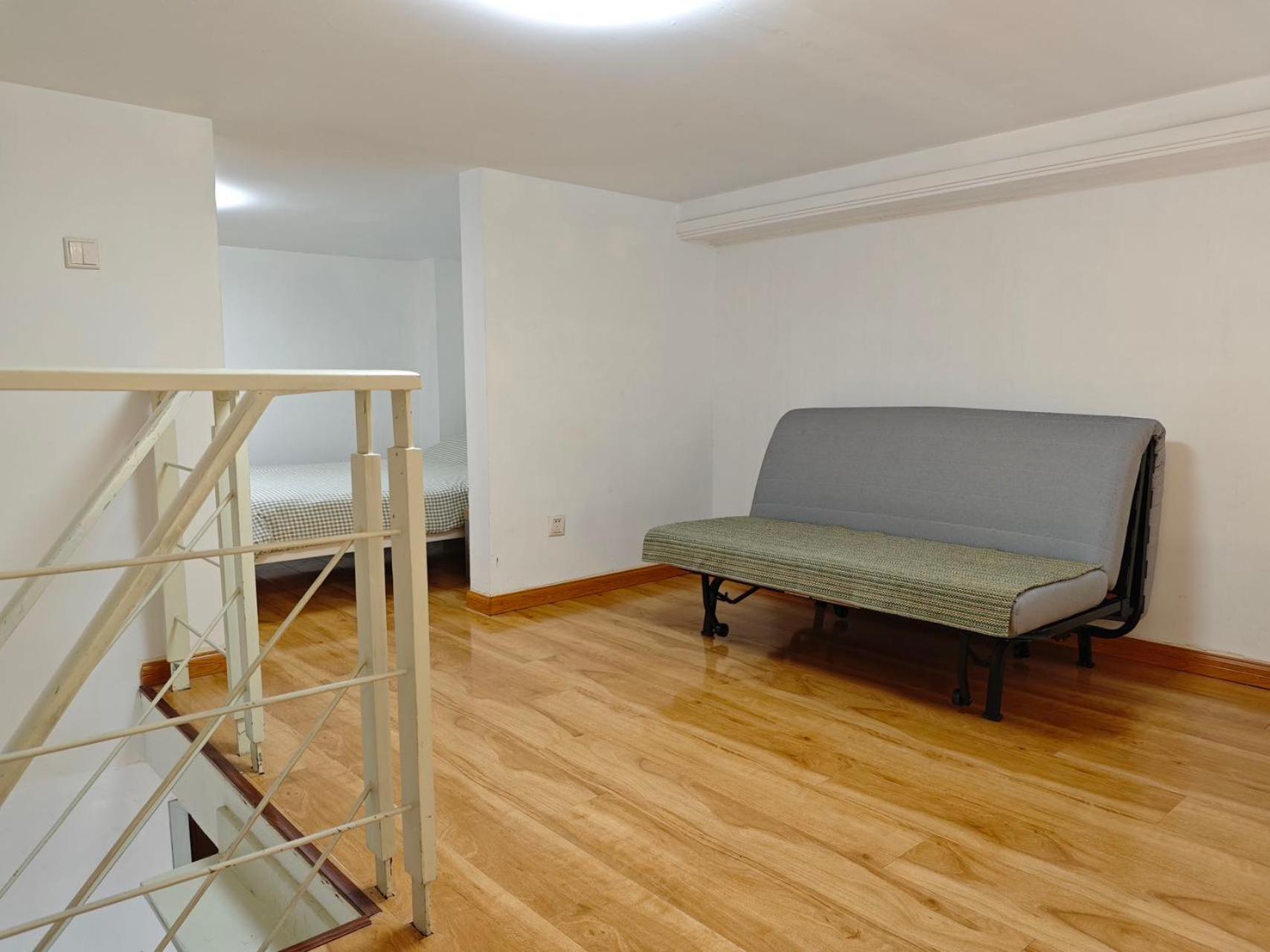 Inestin Xinjinqiao Road Apart Otel Şanghay