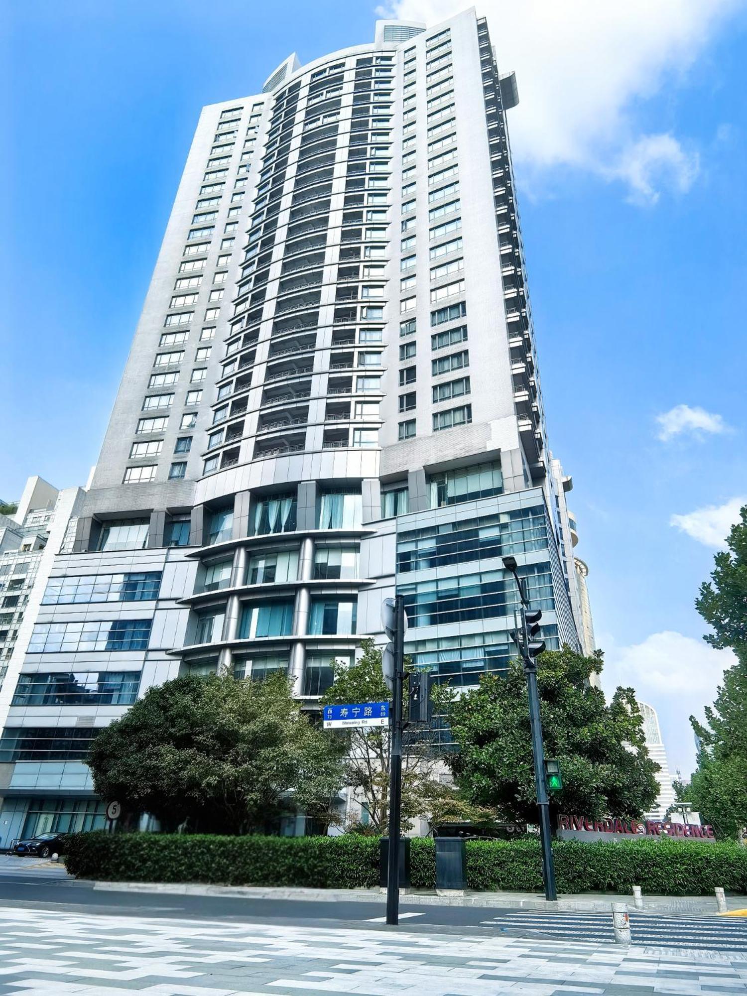 Riverdale Xintiandi 4*