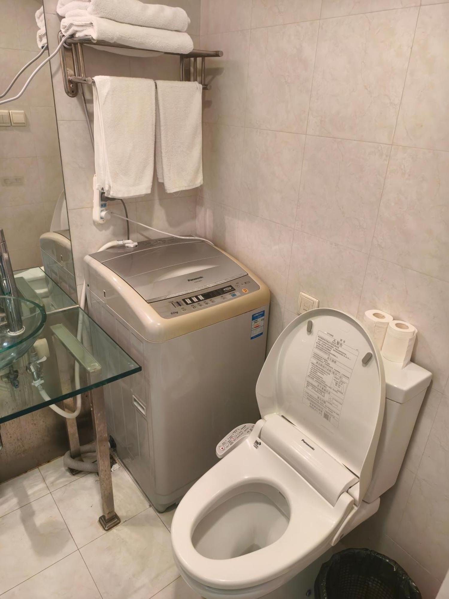 Xinshikong Apartments- Abest Zhongshan Park No.1 Aparthotel