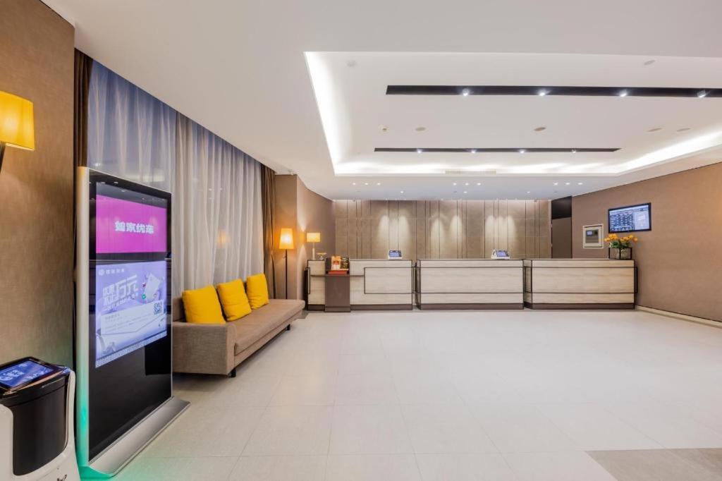 Hotel Plus New International Expo Center Yushan Road Yuanshen Sports