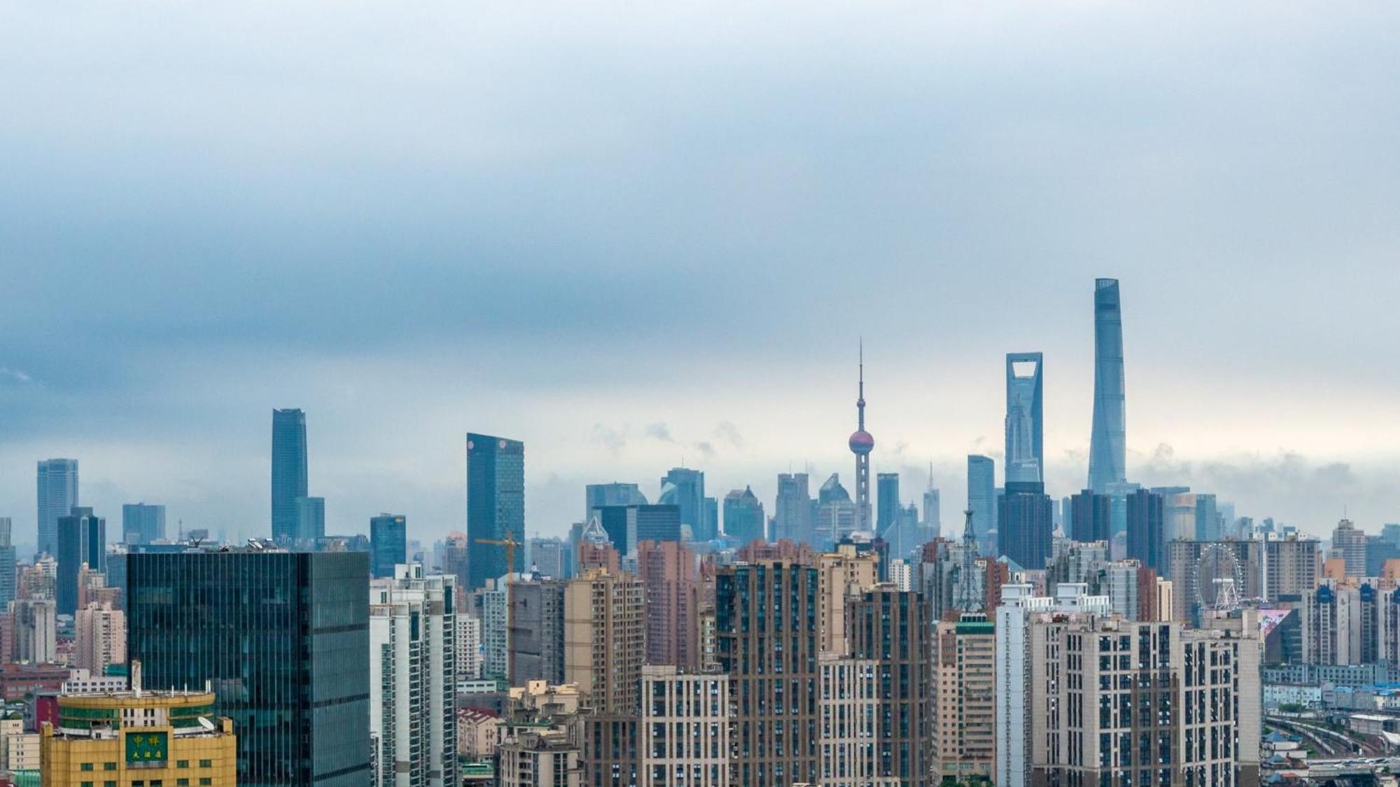 Holiday Inn Shanghai Jing'An
