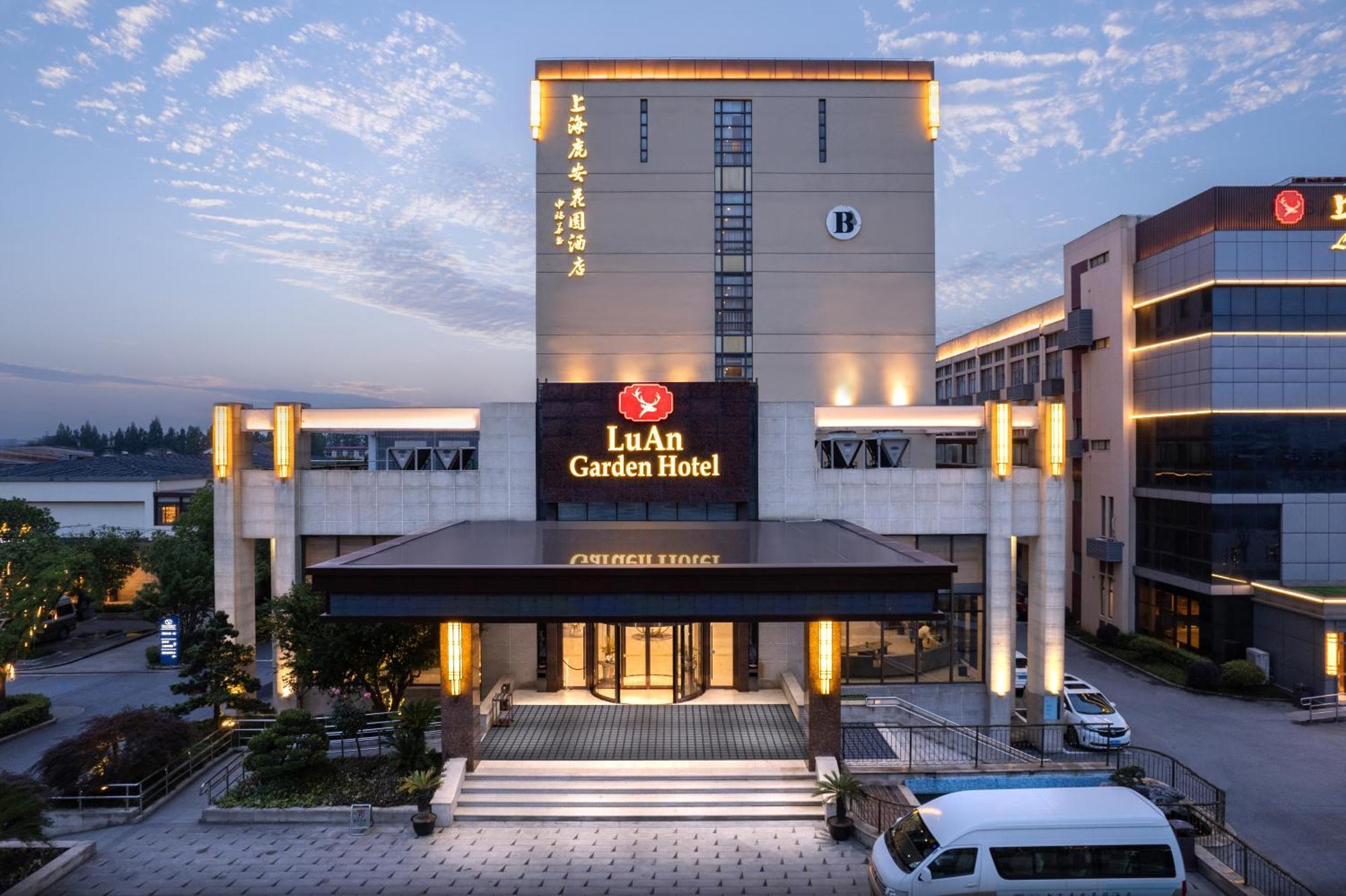 Luan Garden 4* Shanghai