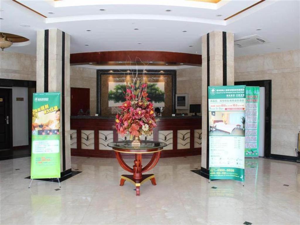 Greentree Inn Shanghai Caoan Road Textile Express Hotel Shanghai