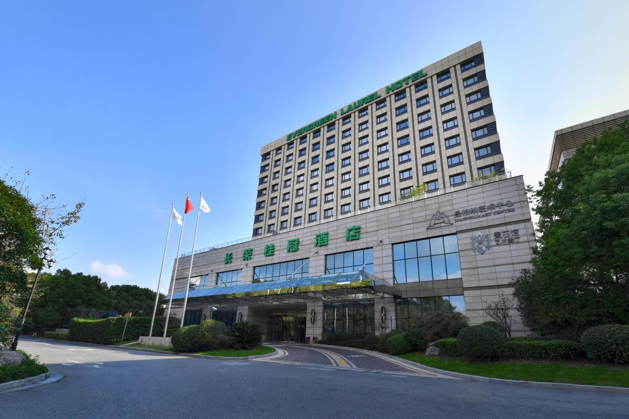 Hotel Evergreen Laurel Hotel, 4*
