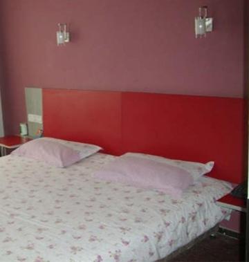 168 Hotel Shanghai