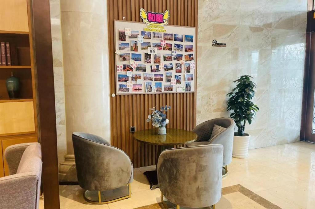Yitel Hongqiao Railway Station National Convention And Exhibition Center 4* Shanghai