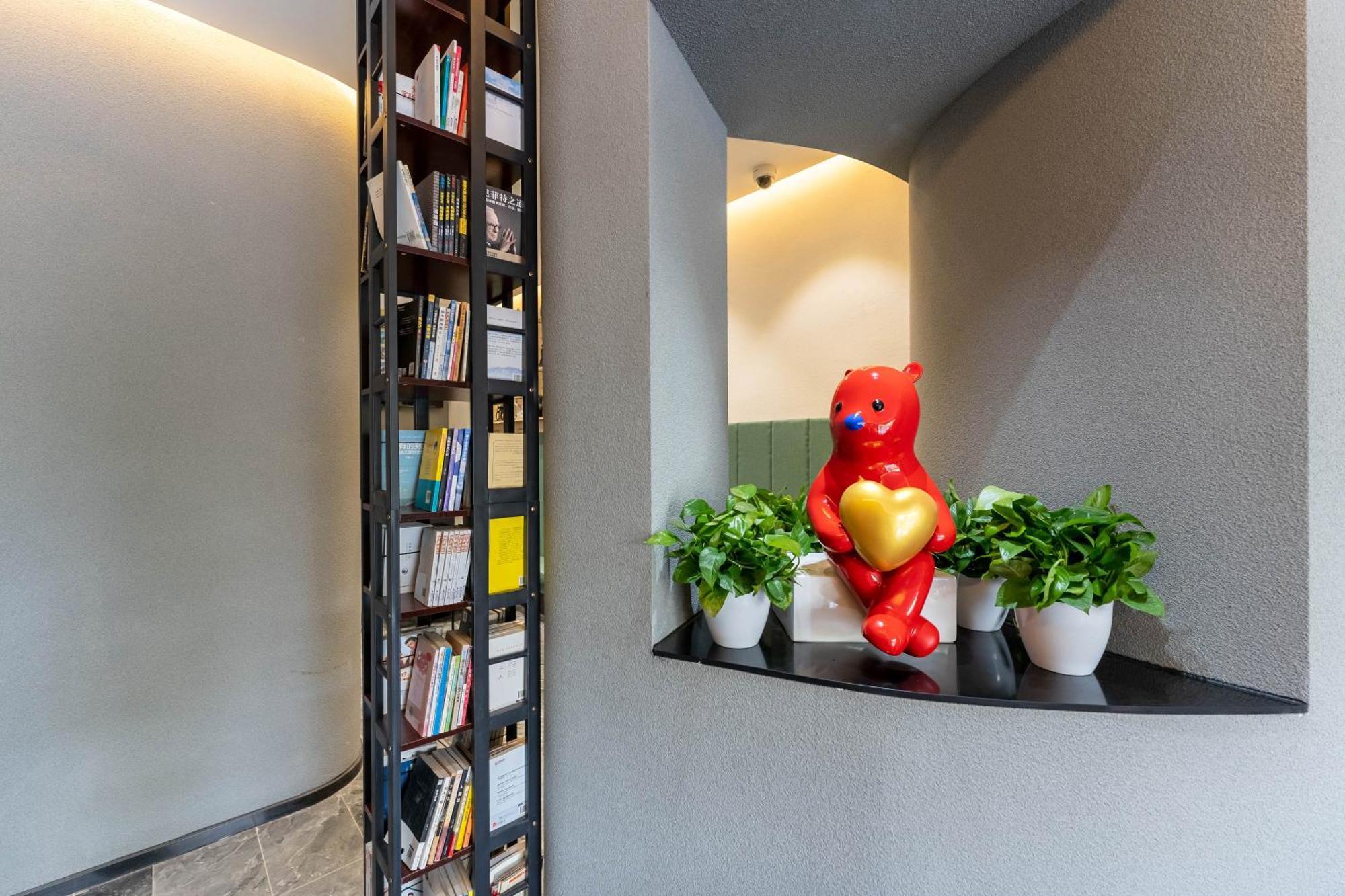 Hotel Pudong Xiangguo 3*