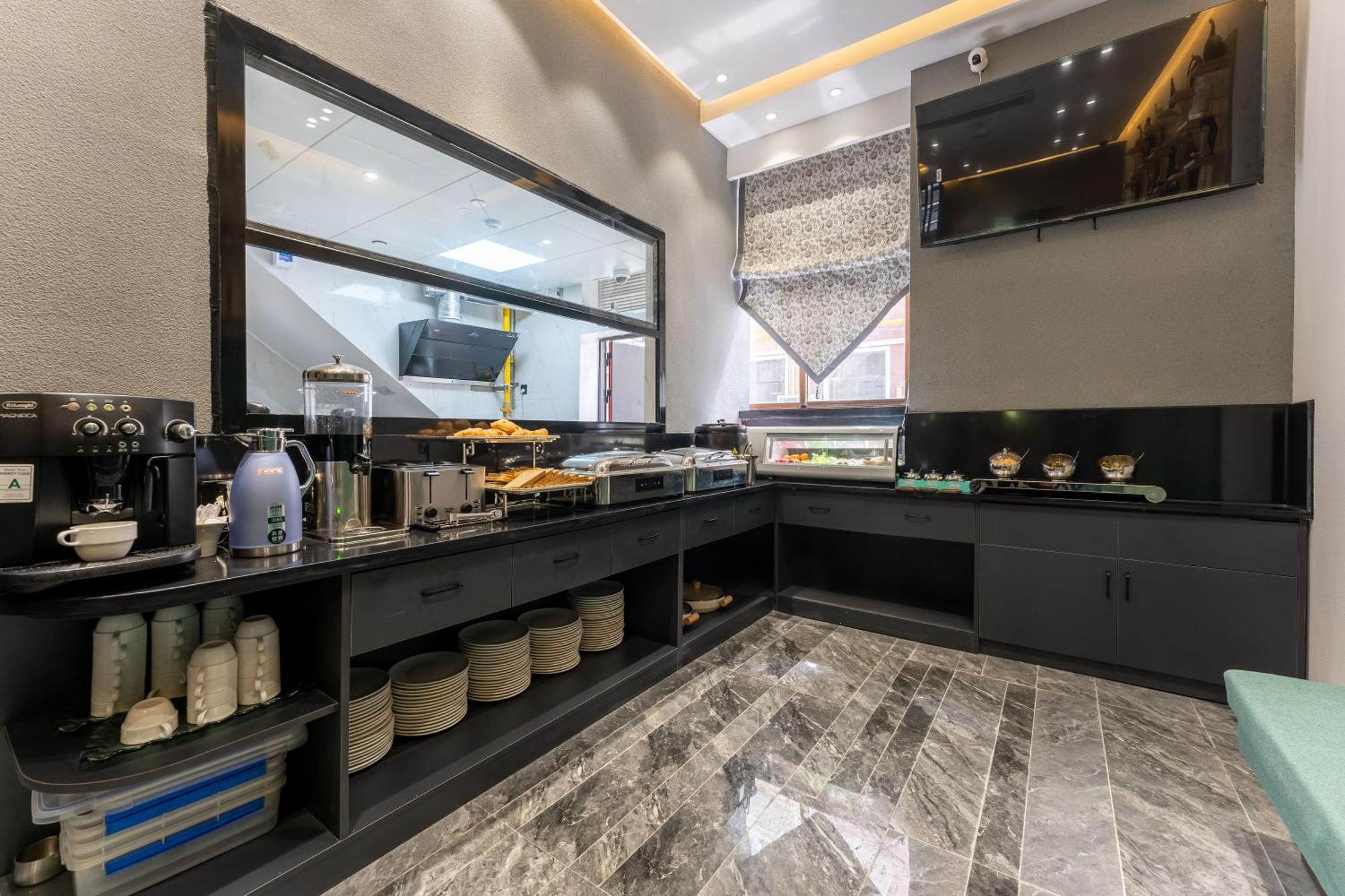 Hotel Pudong Xiangguo Xangai