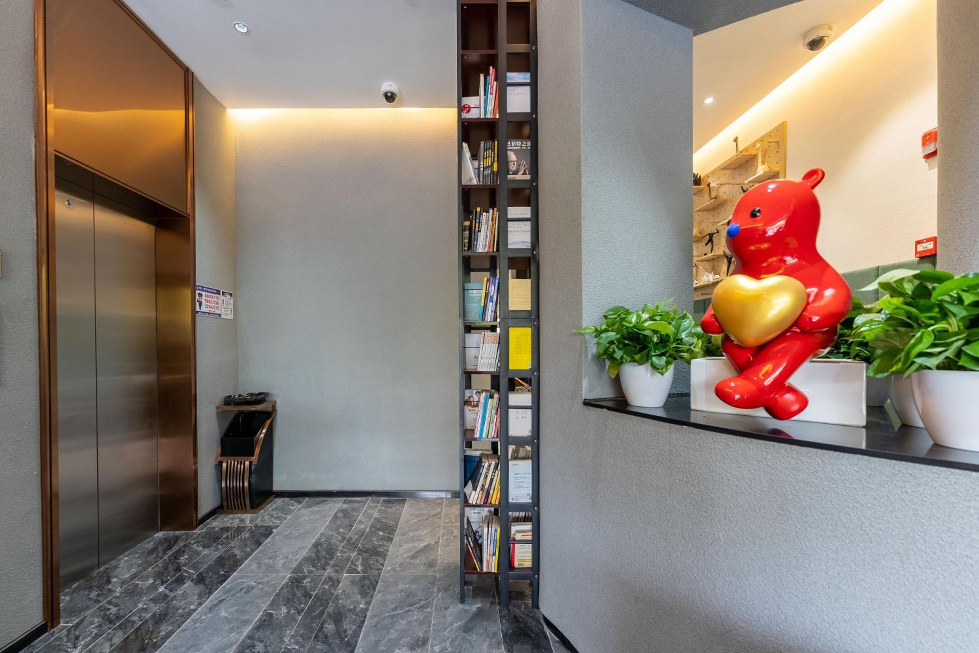 Hotel Pudong Xiangguo 3*