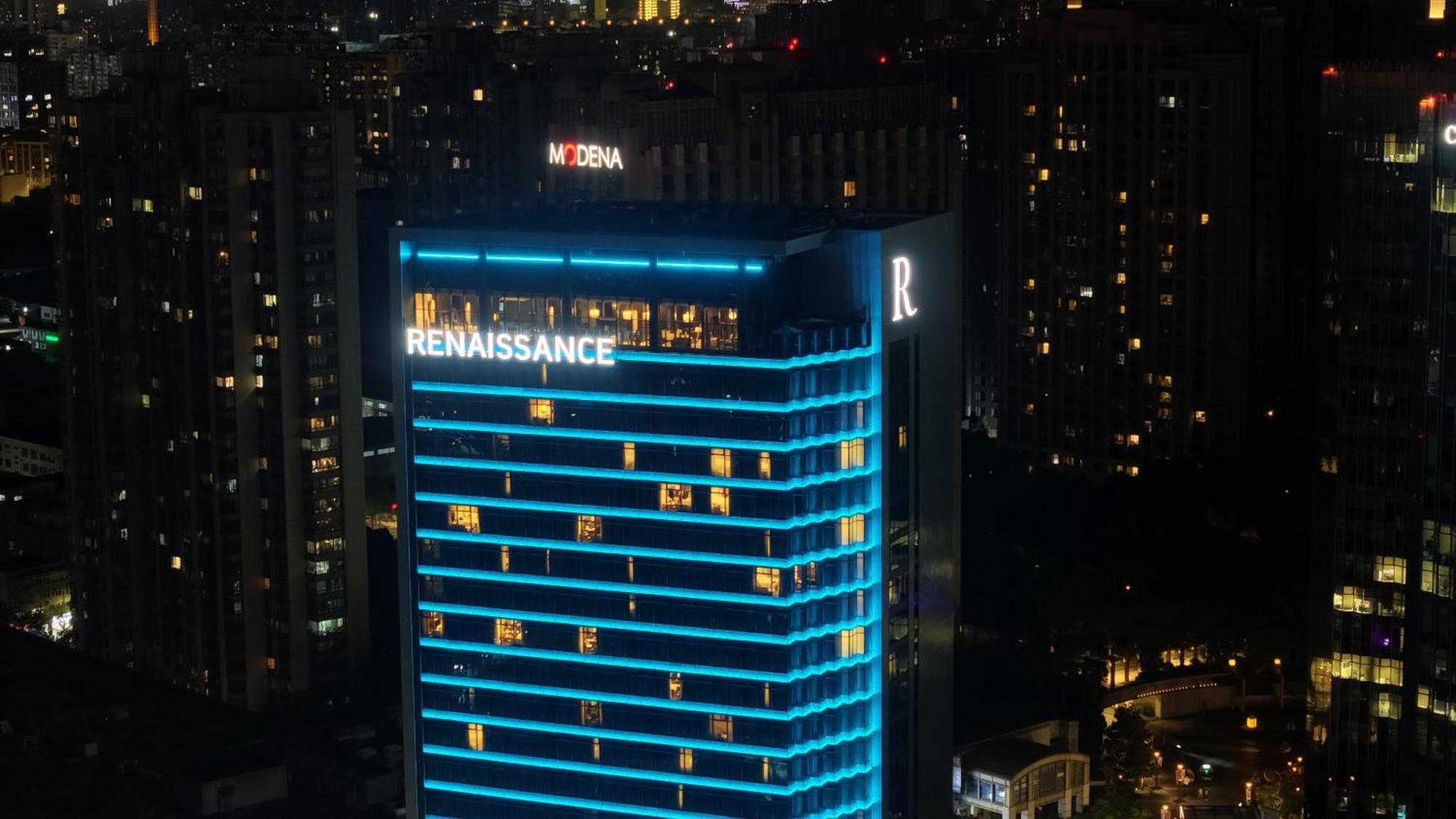 Renaissance Putuo Hotel 5*