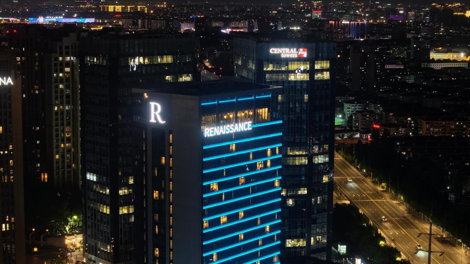 Hotel Renaissance Putuo 5*