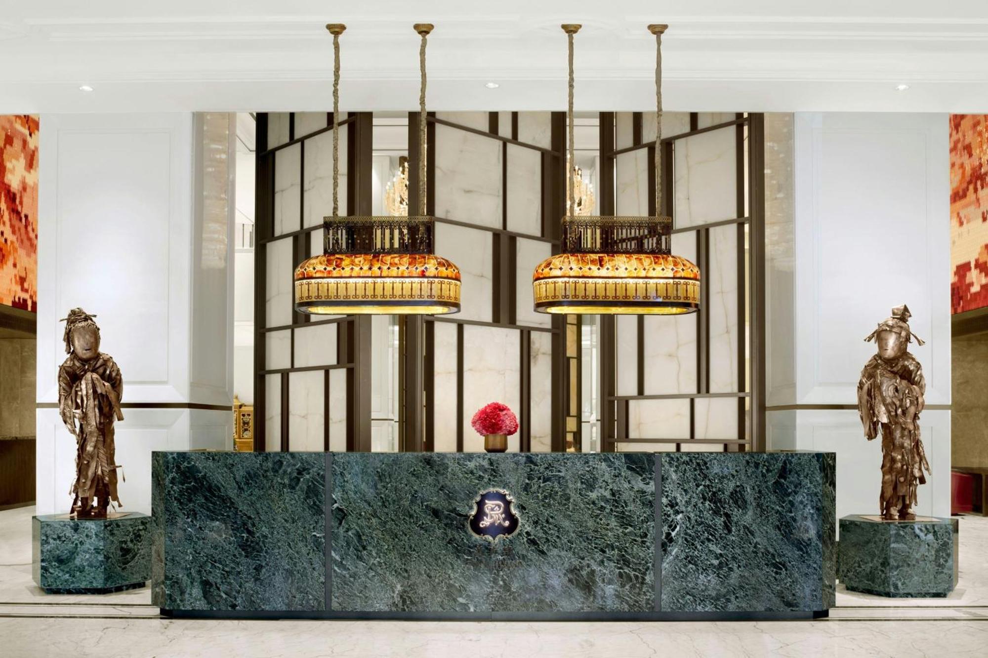 Hotel The St. Regis Jingan