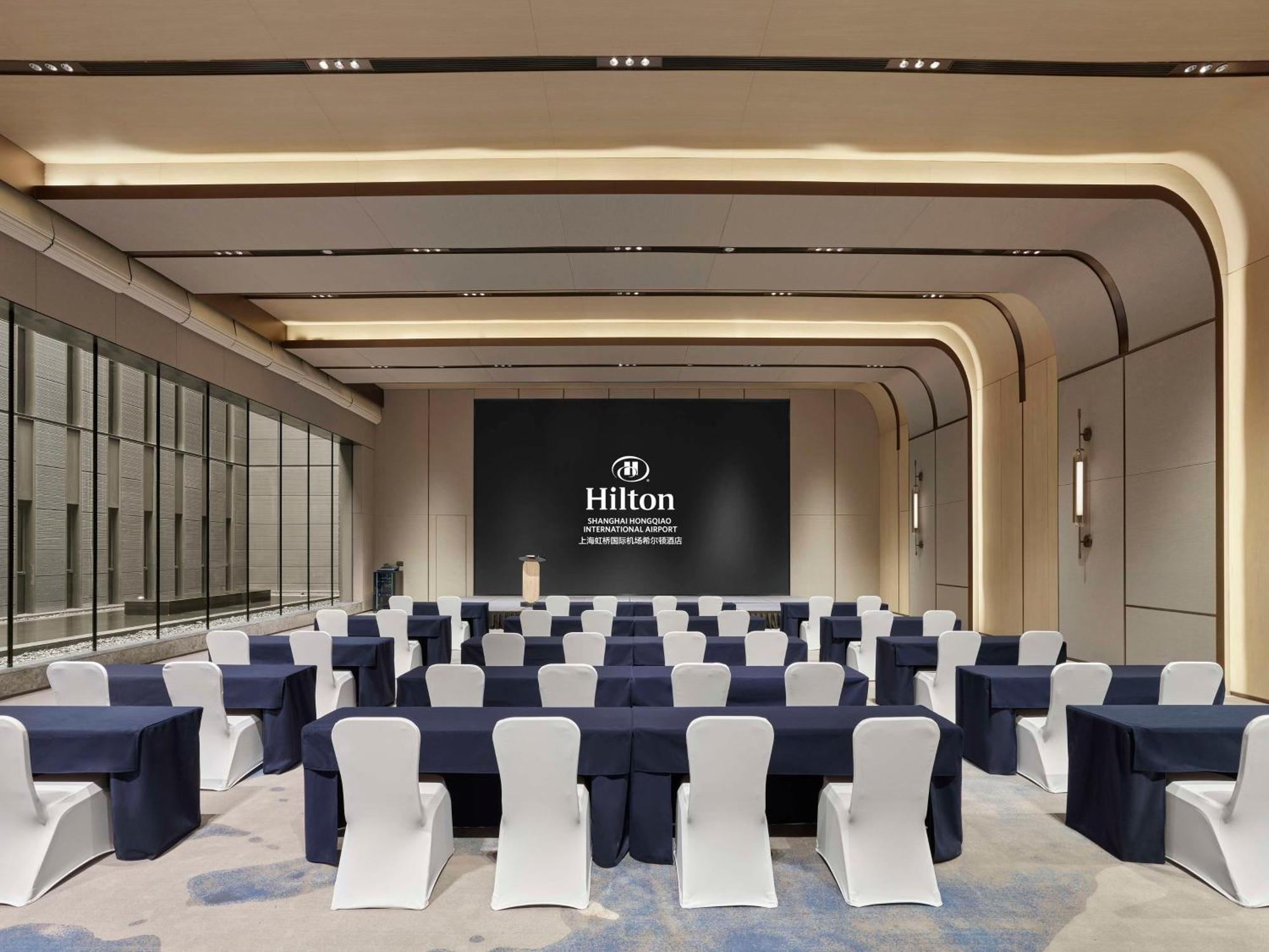 Hilton Hongqiao International Airport Hotel 5*