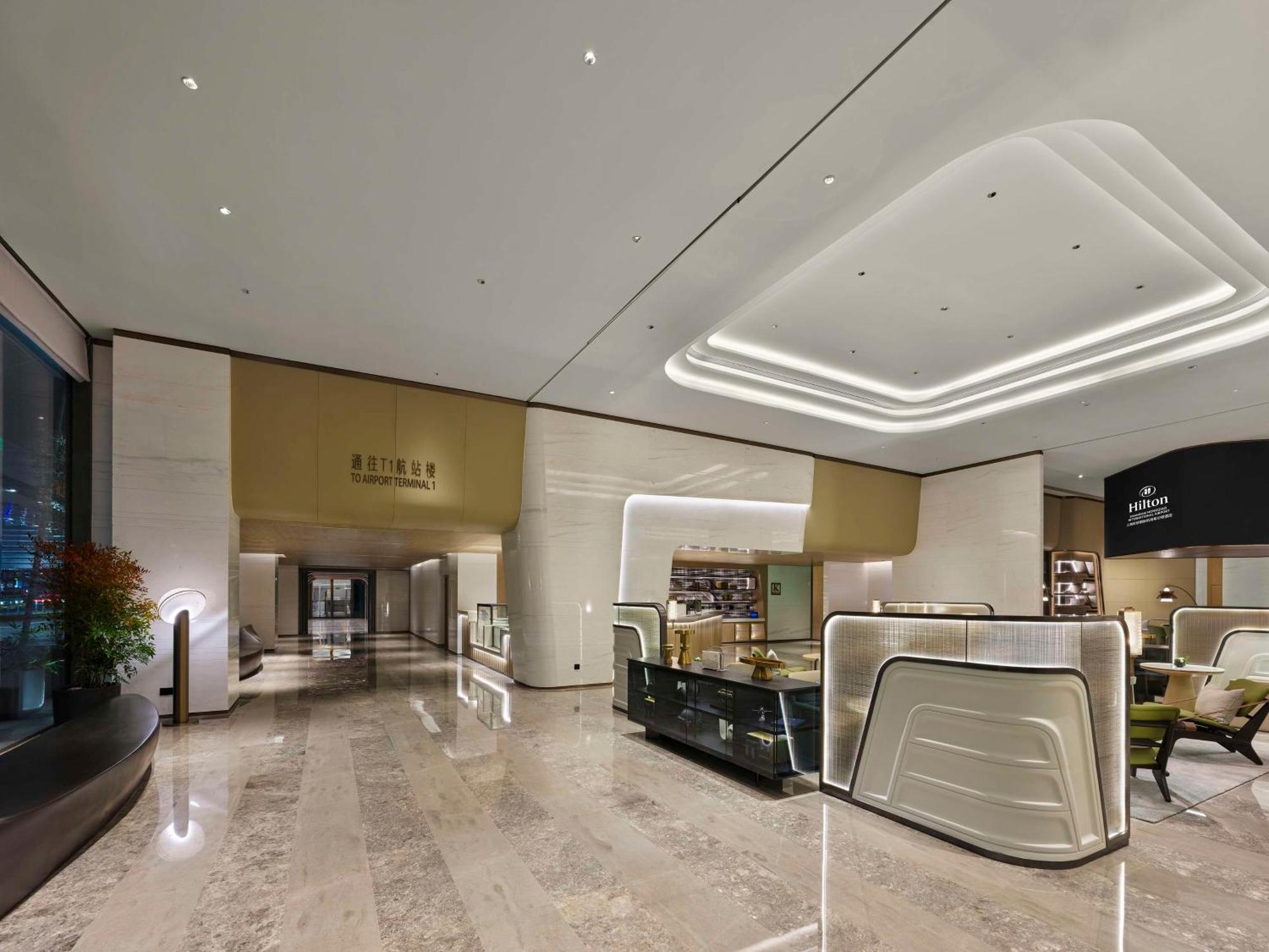 Hilton Hongqiao International Airport 5*