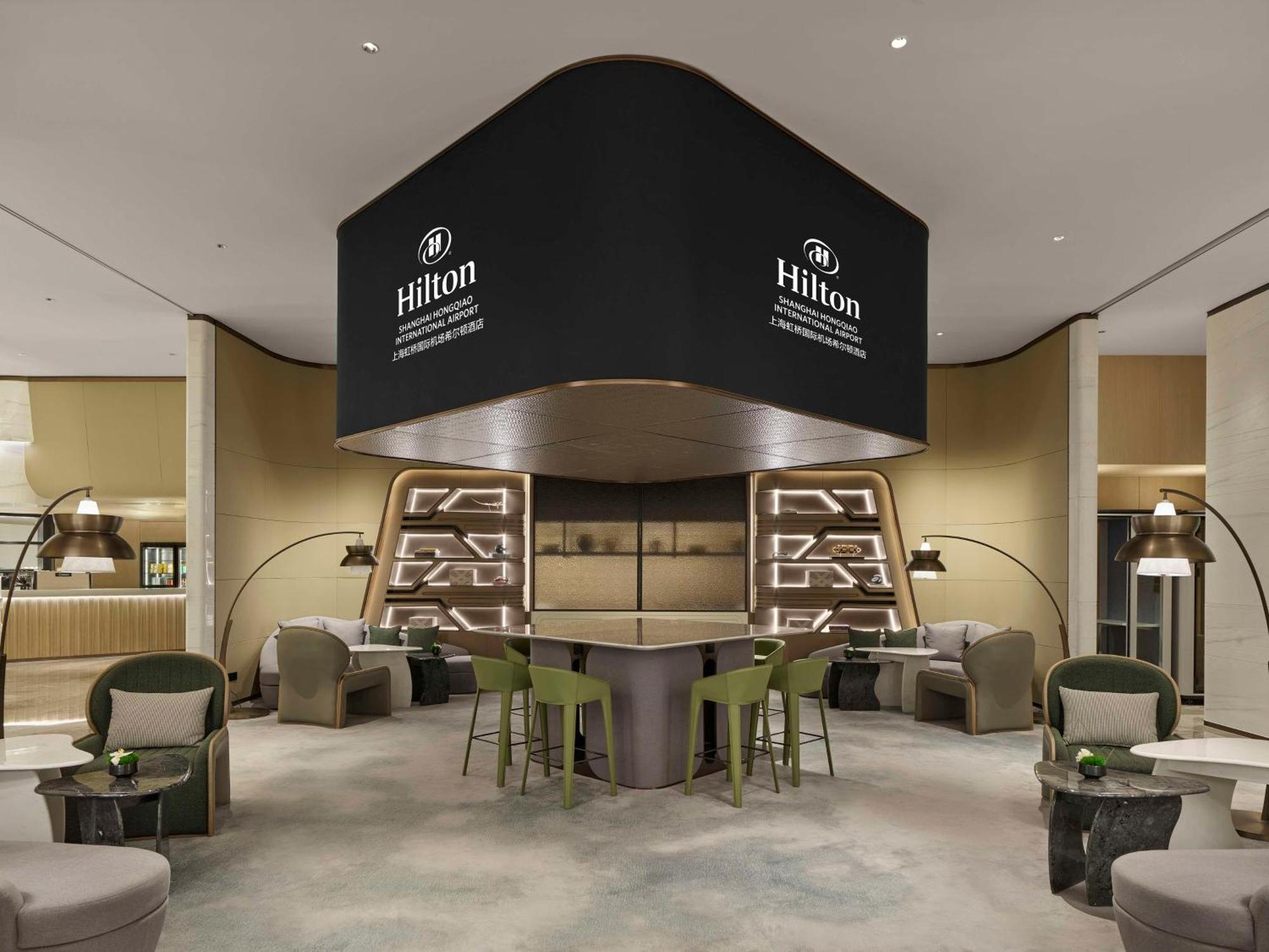 Hilton Hongqiao International Airport