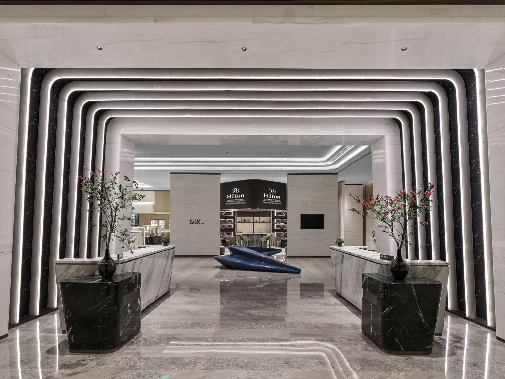 Hotel Hilton Hongqiao International Airport 5*