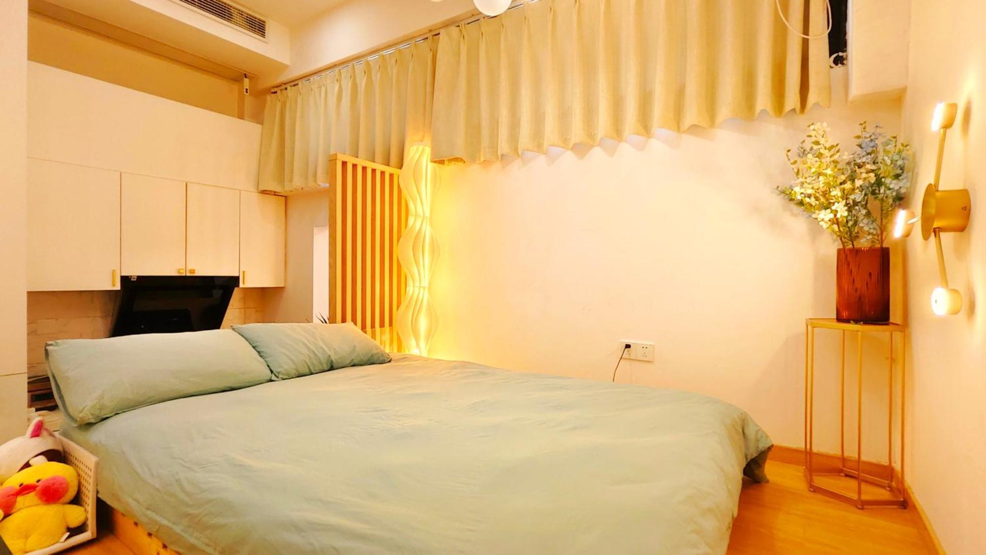 Hills & Aromahome Urbanluxe Family Close To Mid Huaihai Rd