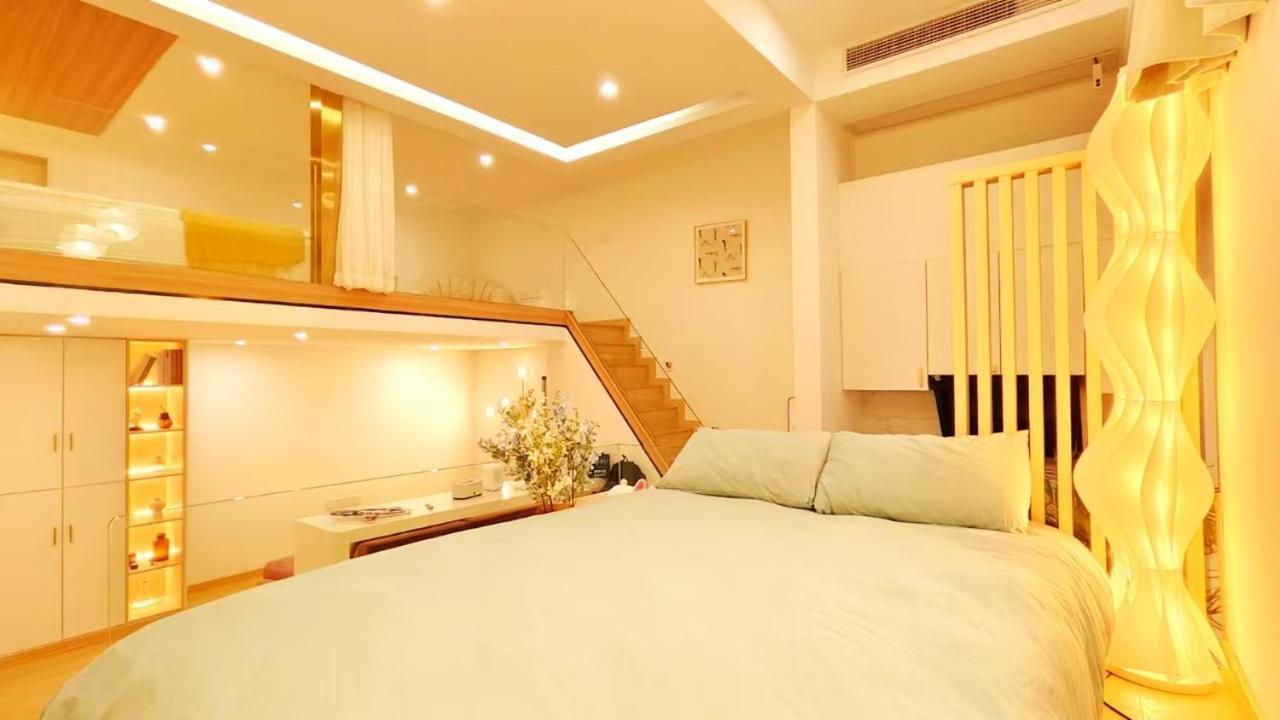 Hills & Aromahome Urbanluxe Family Close To Mid Huaihai Rd Apartamento