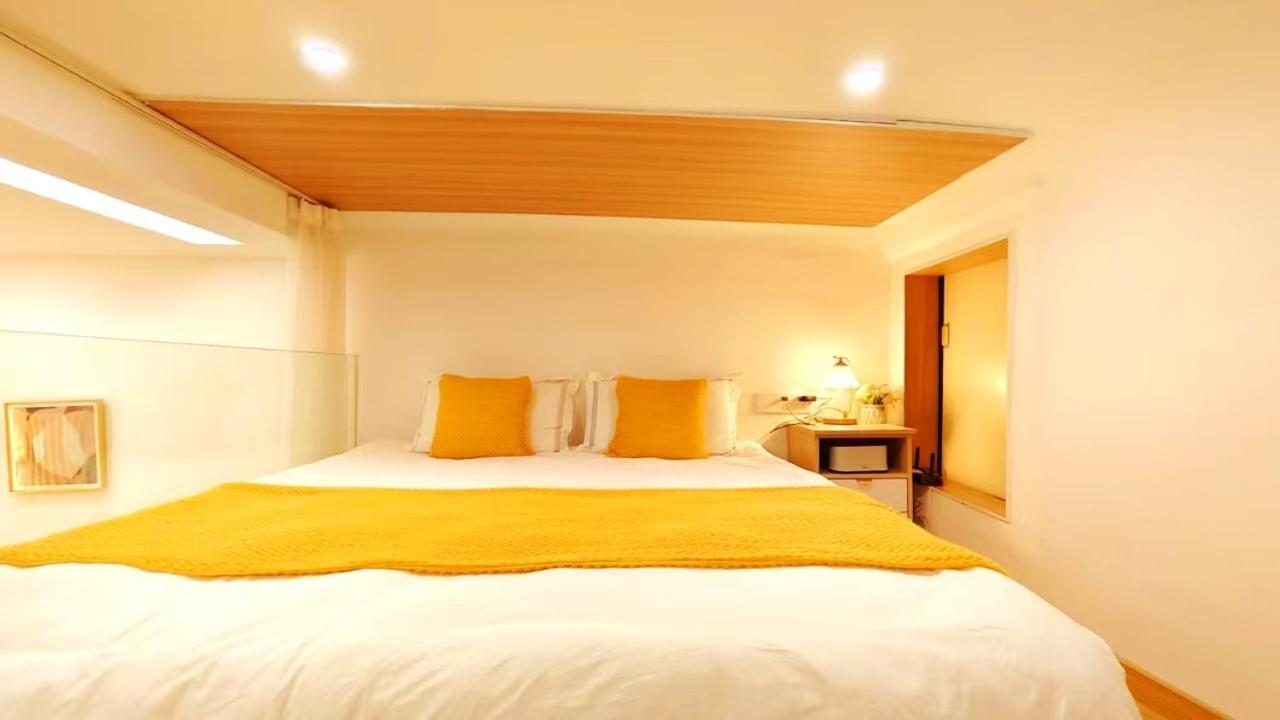 Hills & Aromahome Urbanluxe Family Close To Mid Huaihai Rd * Xangai