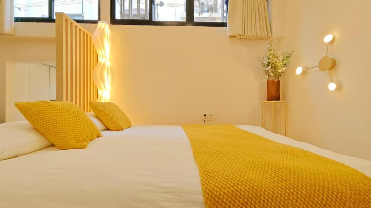 Hills & Aromahome Urbanluxe Family Close To Mid Huaihai Rd