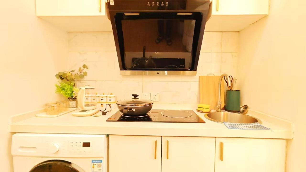 Hills & Aromahome Urbanluxe Family Close To Mid Huaihai Rd Apartamento *