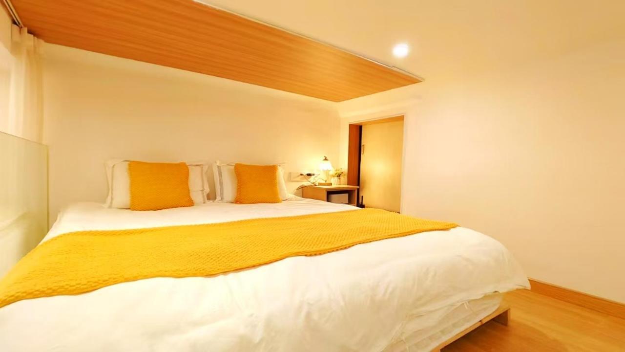 Apartamento Hills & Aromahome Urbanluxe Family Close To Mid Huaihai Rd *