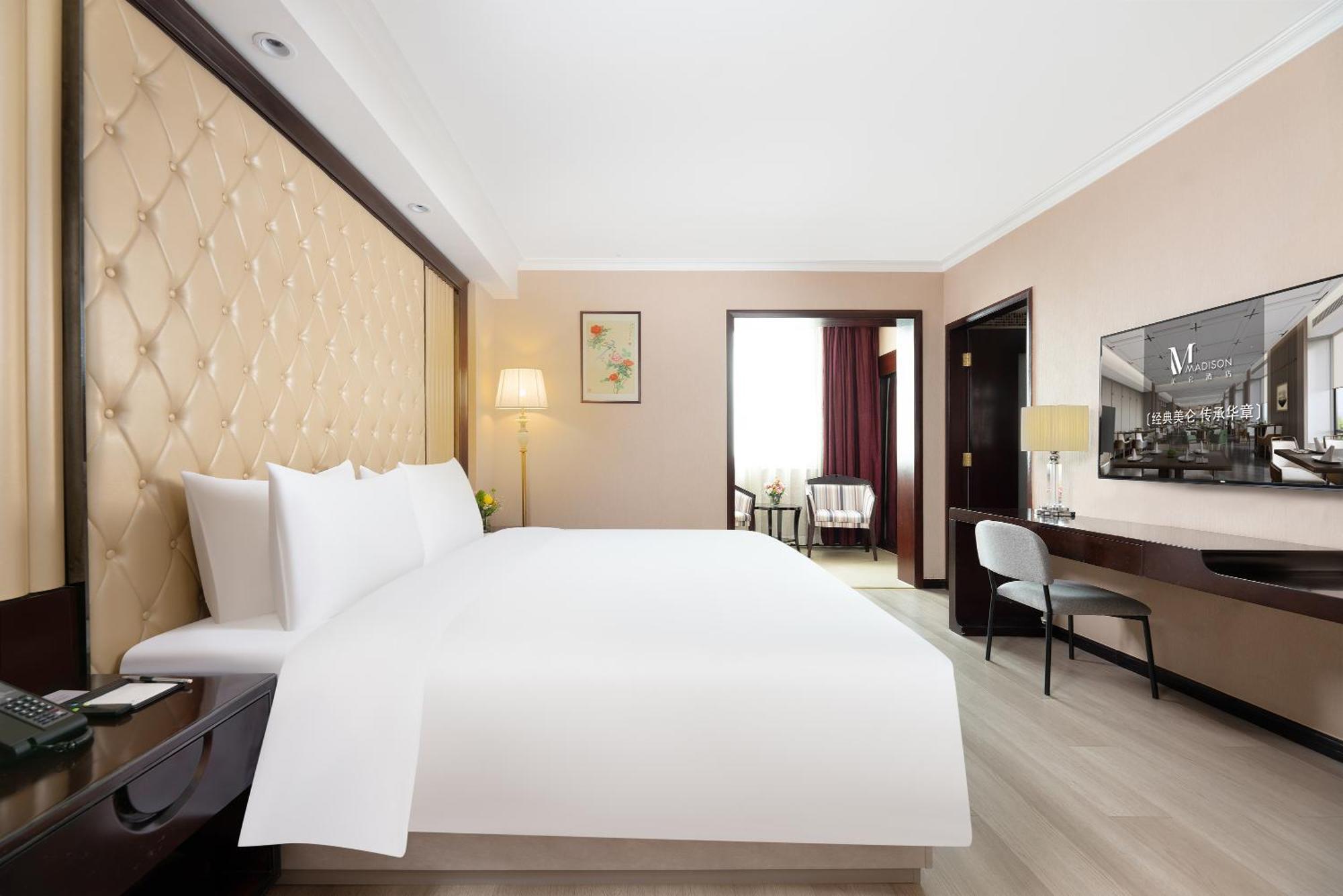Gongkang Medison Hotel Shanghai