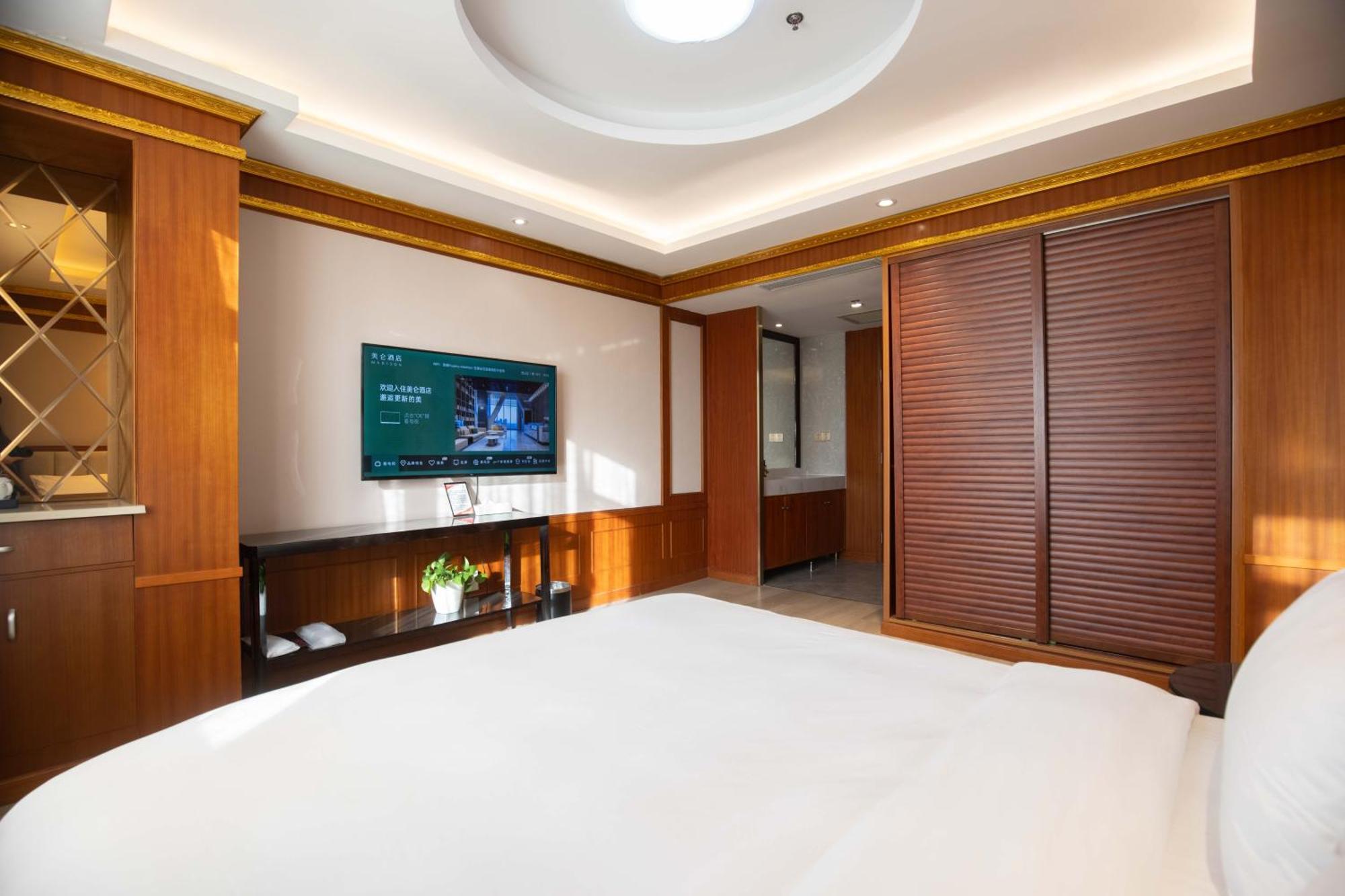 Hotel Gongkang Medison