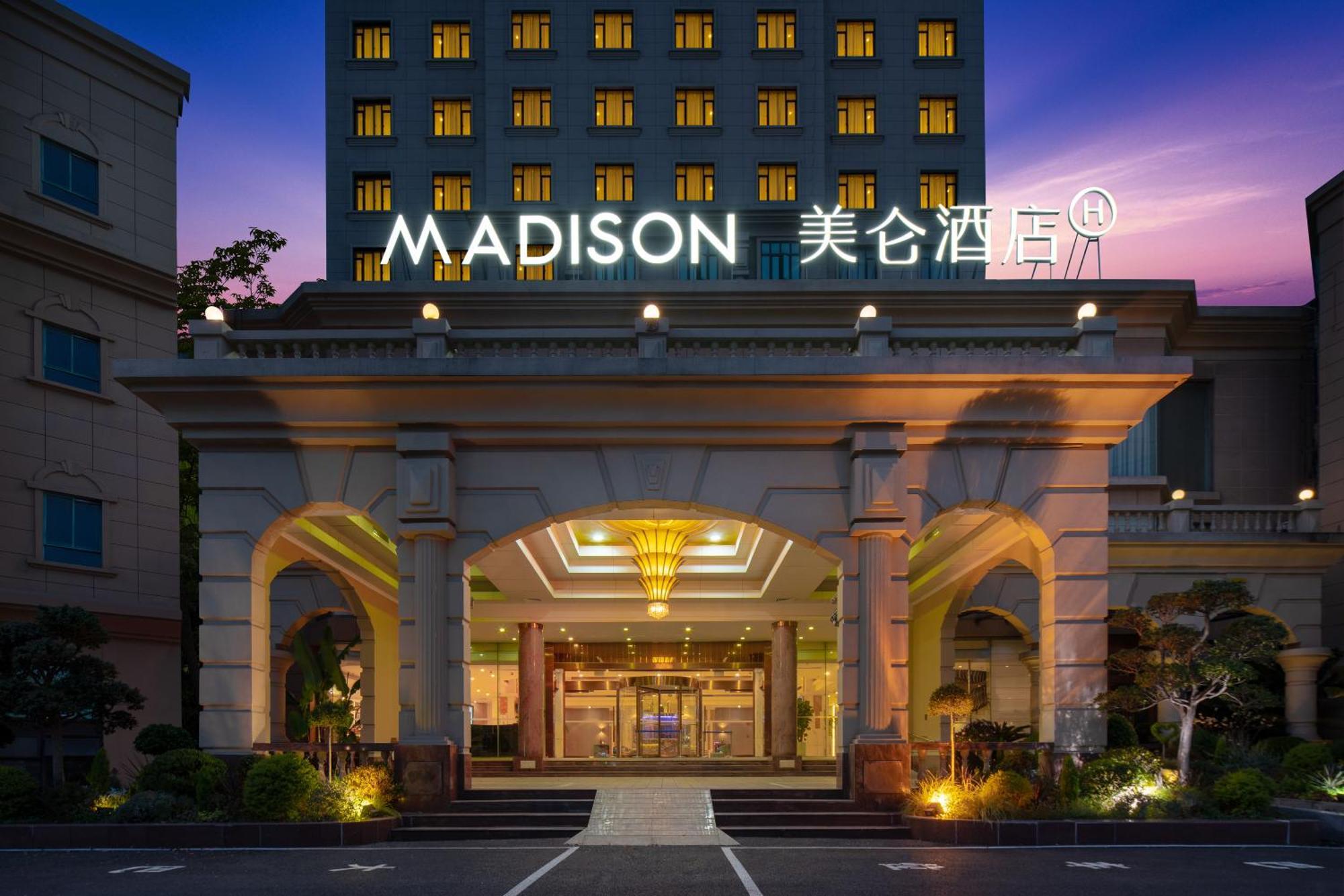 Gongkang Medison Hotel Shanghai