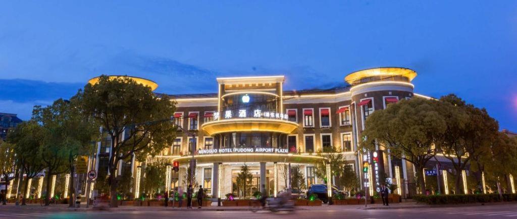 Mengguo Hotel