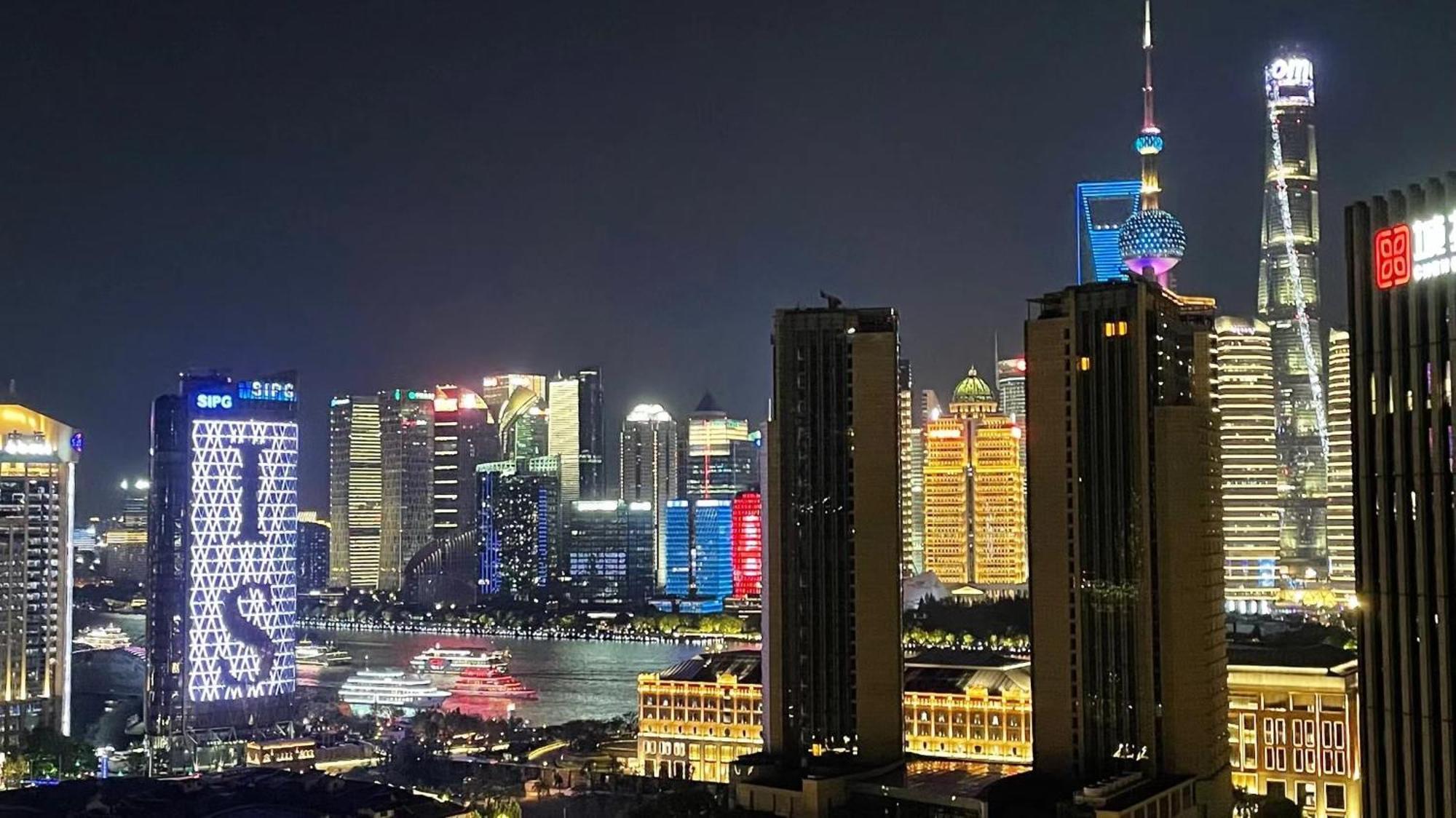 Enjoylife - On The Bund * Shanghai
