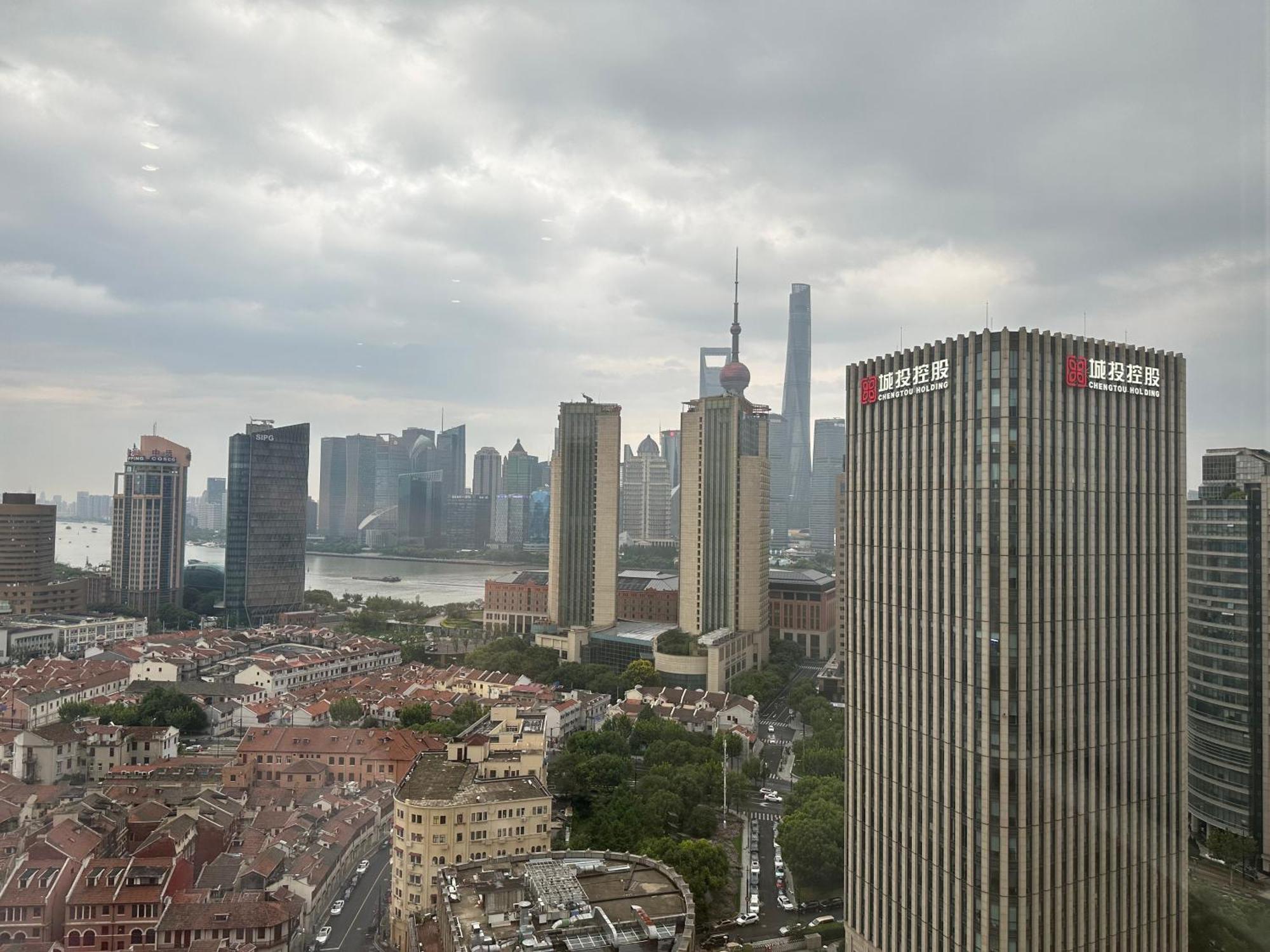 Enjoylife - On The Bund *