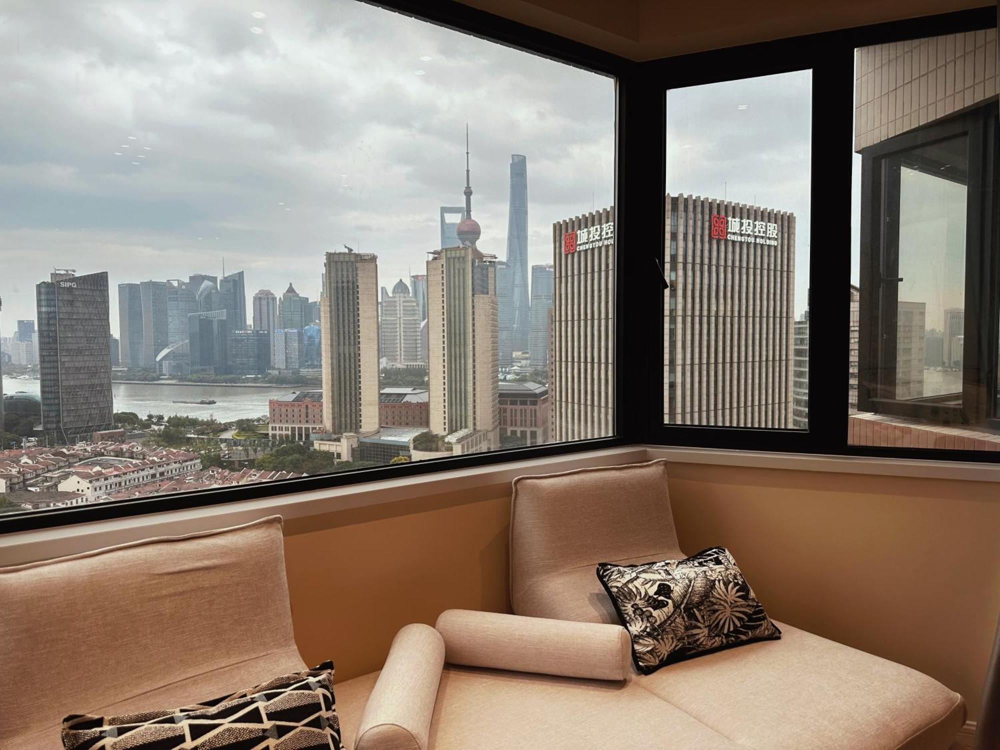 Enjoylife - On The Bund Shanghai