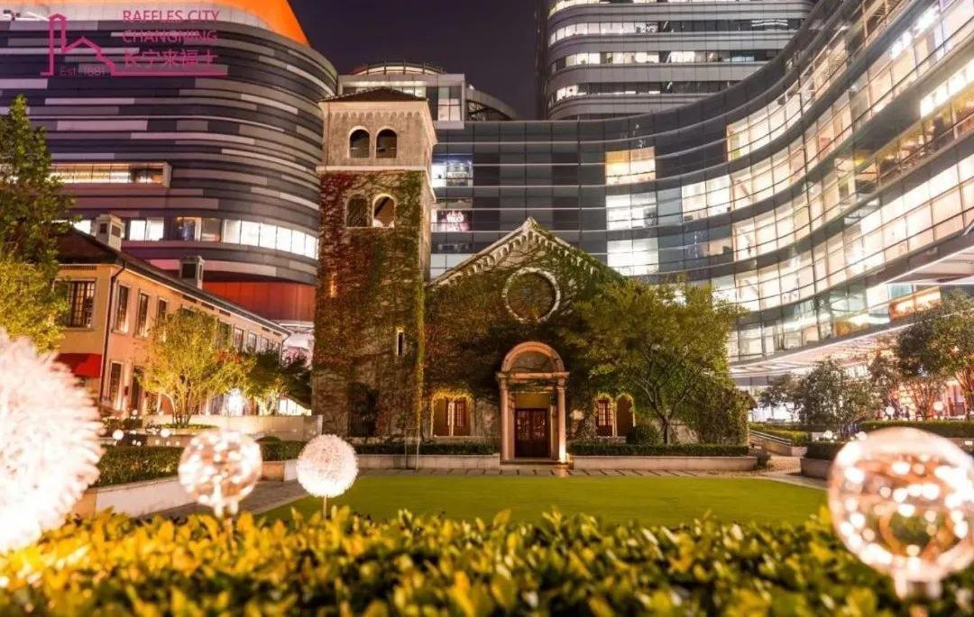 Xinshikong Apartments- Abest Zhongshan Park No.1 Shanghai