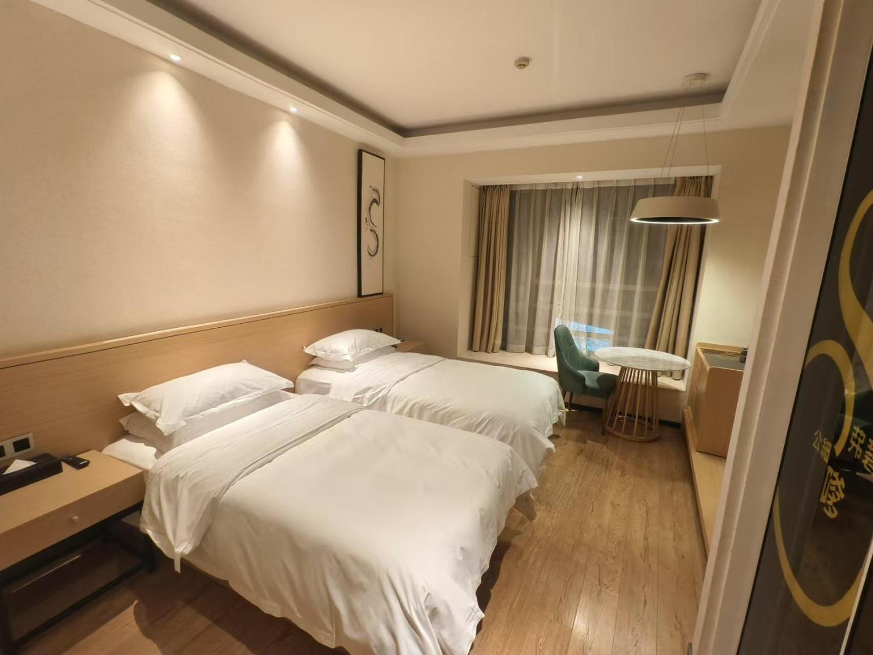 Xinshikong Apartments- Abest Zhongshan Park No.1 Aparthotel Shanghai