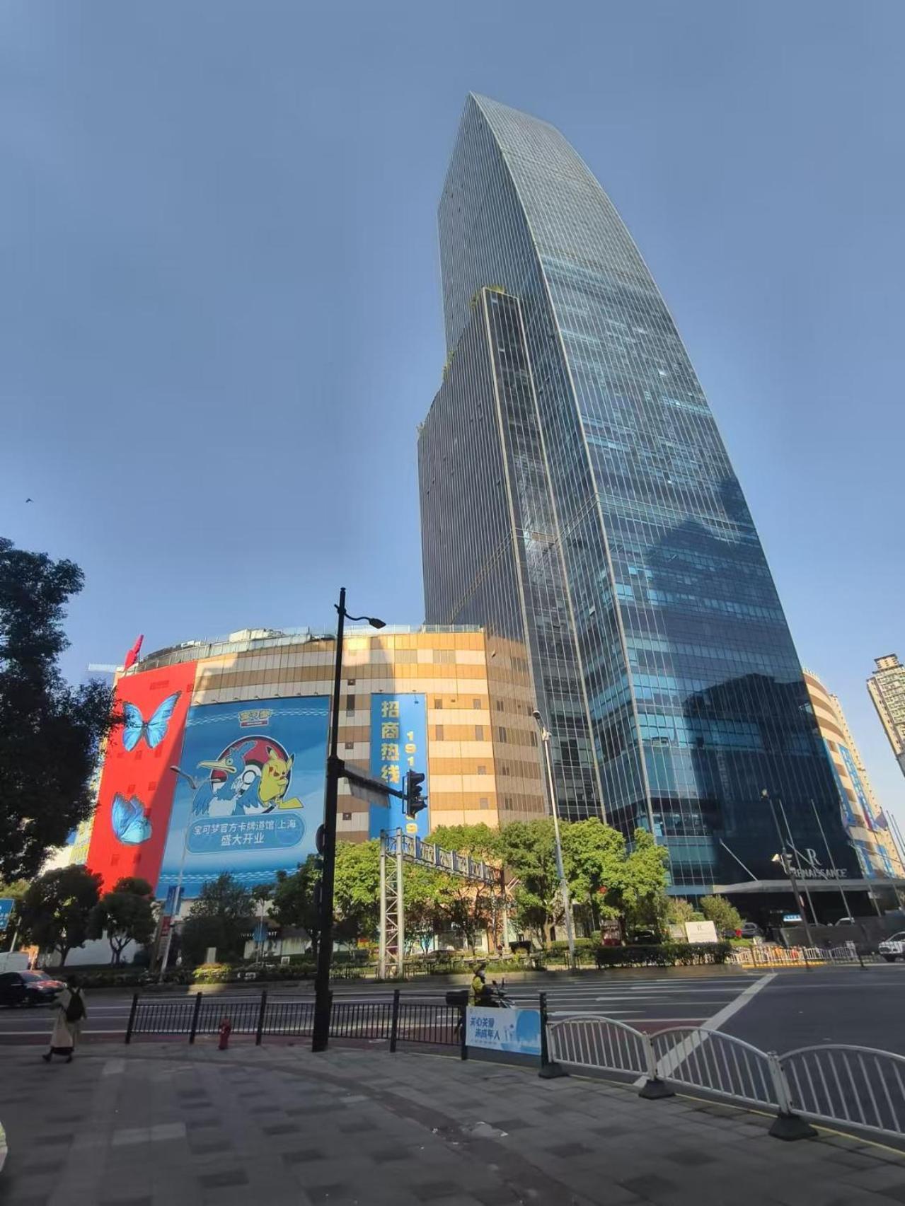 Xinshikong Apartments- Abest Zhongshan Park No.1