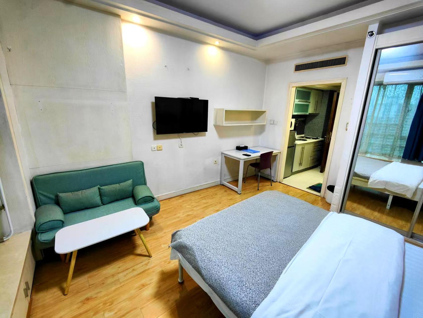 Xinshikong Apartments- Abest Zhongshan Park No.1 Aparthotel 3*
