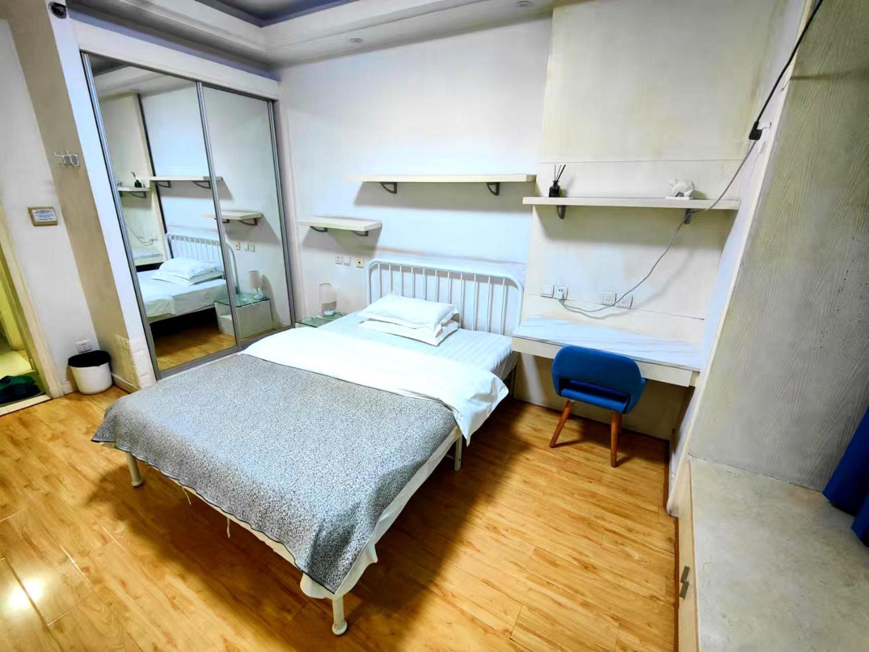 Aparthotel Xinshikong Apartments- Abest Zhongshan Park No.1 3*