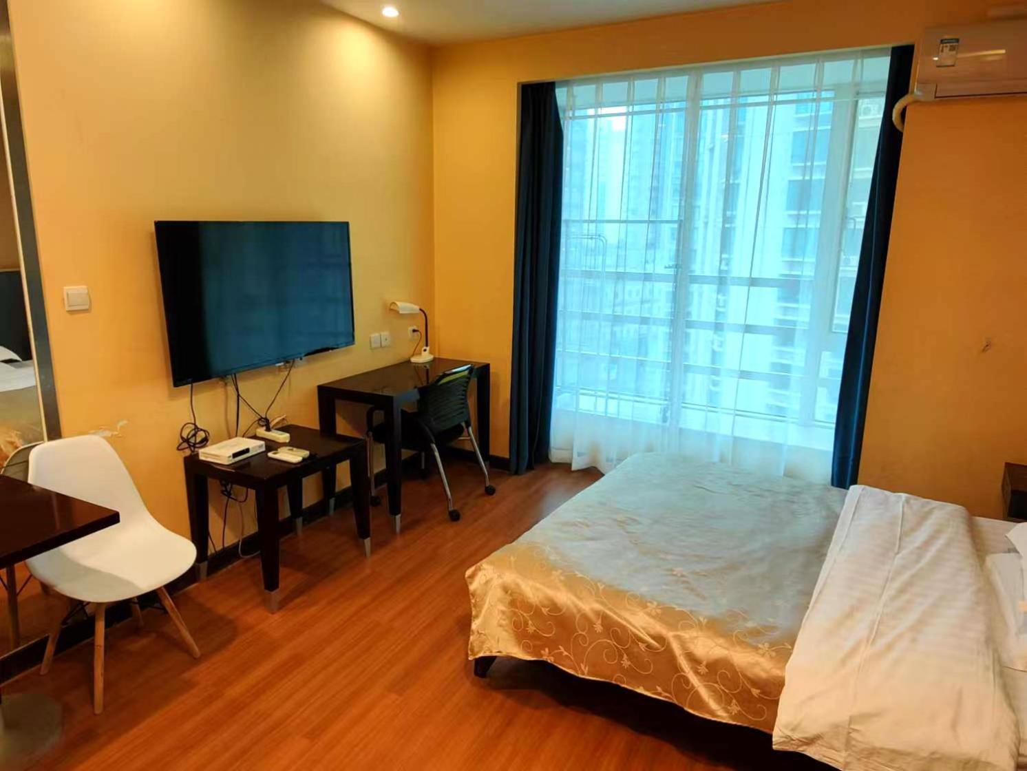 Aparthotel Xinshikong Apartments- Abest Zhongshan Park No.1 3*