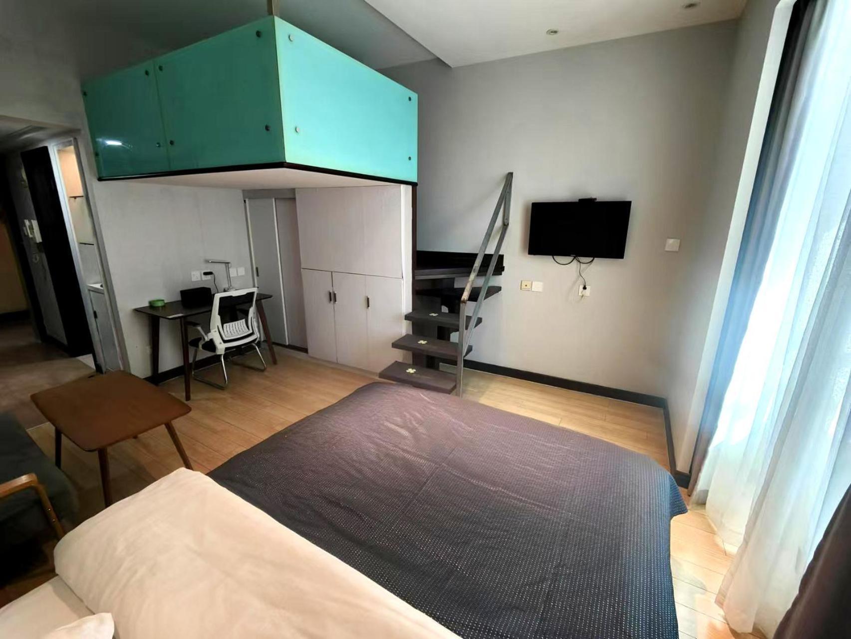 Xinshikong Apartments- Abest Zhongshan Park No.1 Aparthotel 3*